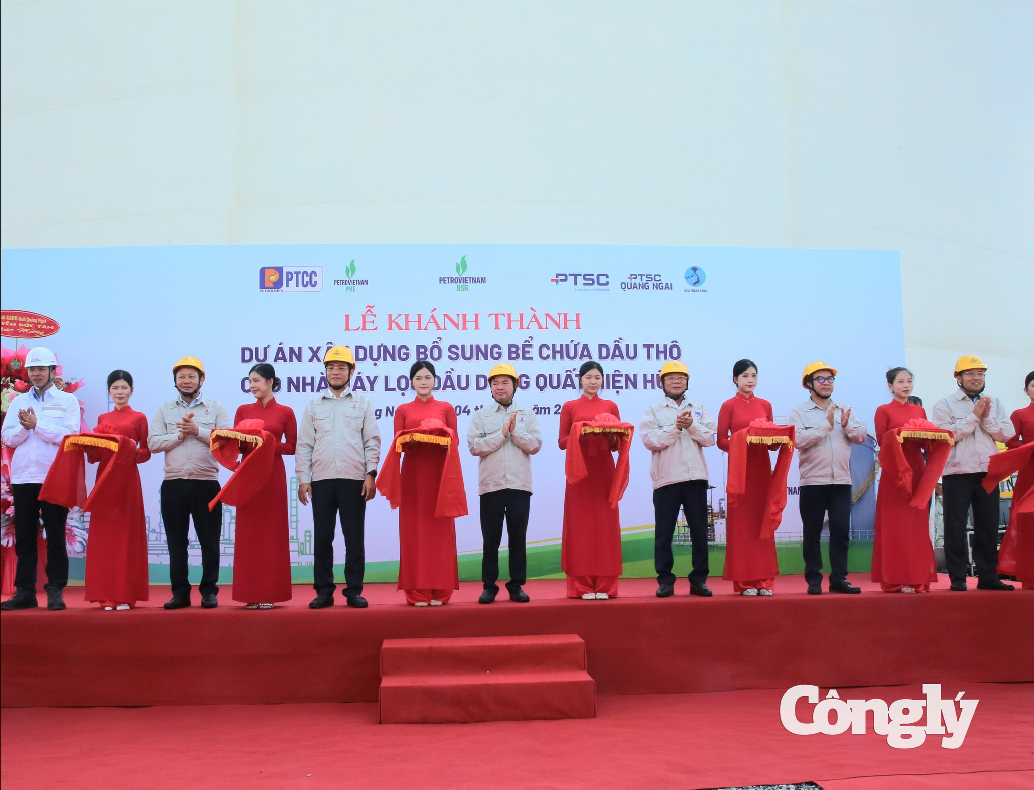 NMLD Dung Quất tăng thêm 12,5% năng lực tồn chứa dầu thô