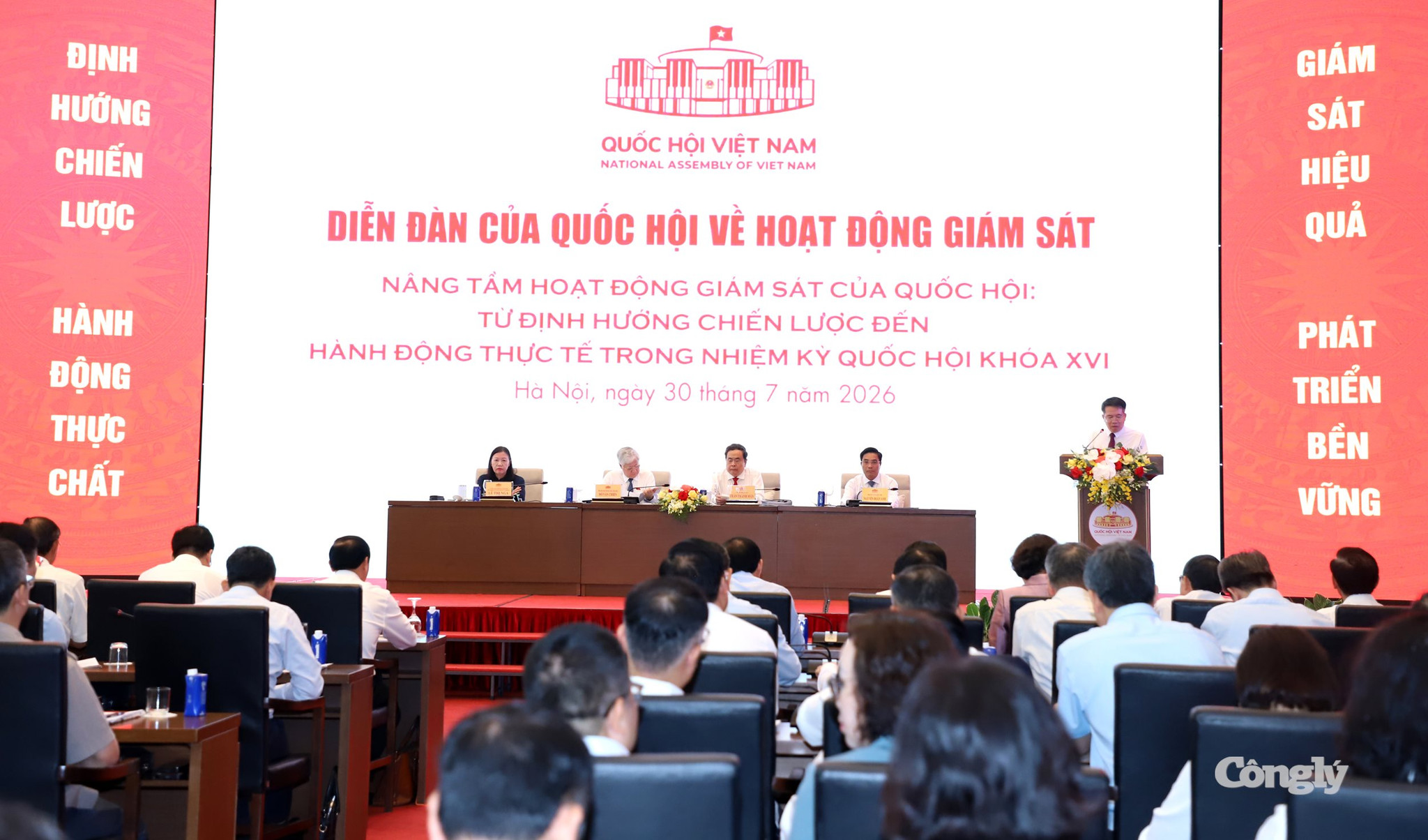 chu-tich-quoc-hoi-giam-sat-phai-tao-chuyen-bien-thuc-chat-trong-hoan-thien-the-che