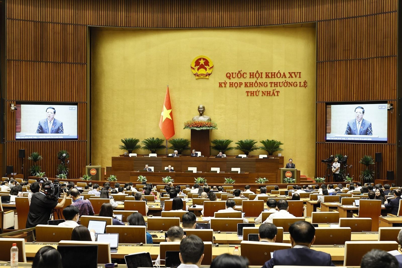 ngay-228-quoc-hoi-tiep-tuc-thao-luan-ve-cac-du-an-luat