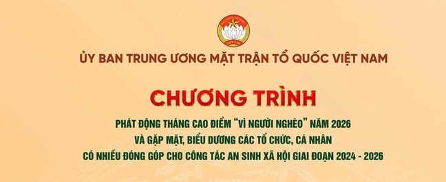 Ủy ban Trung ương MTTQ Việt Nam sẽ tổ chức gặp mặt, biểu dương các tổ chức, cá nhân có nhiều đóng góp cho công tác an sinh xã hội