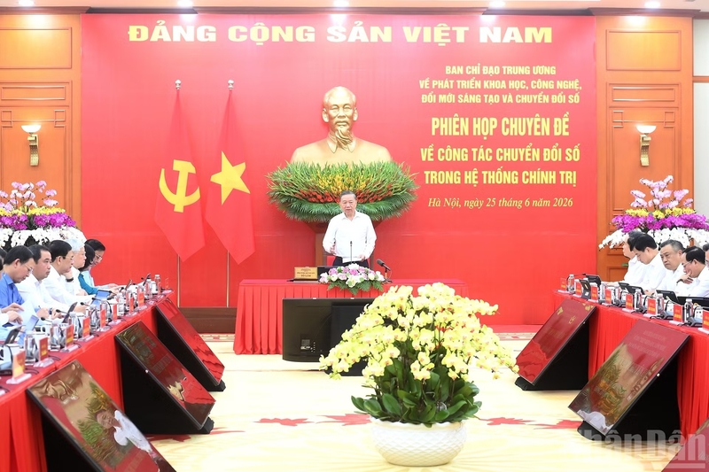 Cải cách thủ tục hành chính: Người dân, doanh nghiệp phải thực sự được thụ hưởng