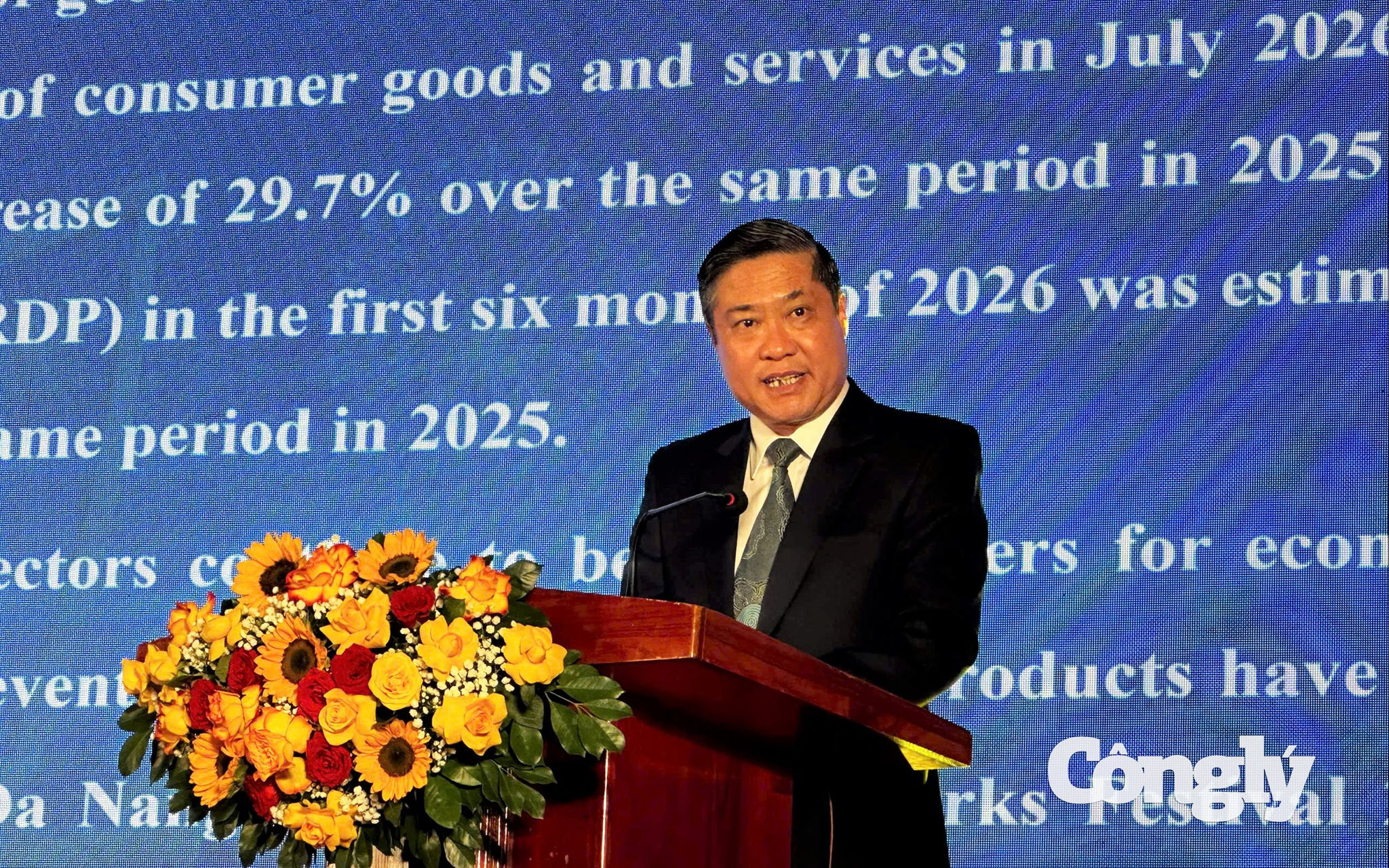 khai-mac-hoi-cho-quoc-te-thuong-mai-du-lich-va-dau-tu-hanh-lang-kinh-te-dong-tay-da-nang-2026