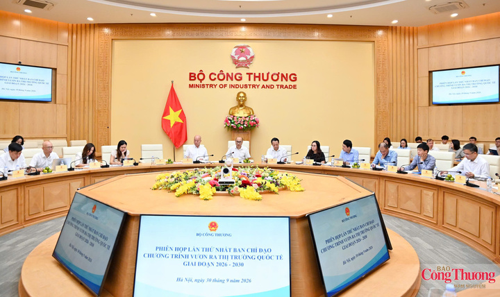 Phiên họp lần thứ nhất Ban Chỉ đạo Chương trình vươn ra thị trường quốc tế
