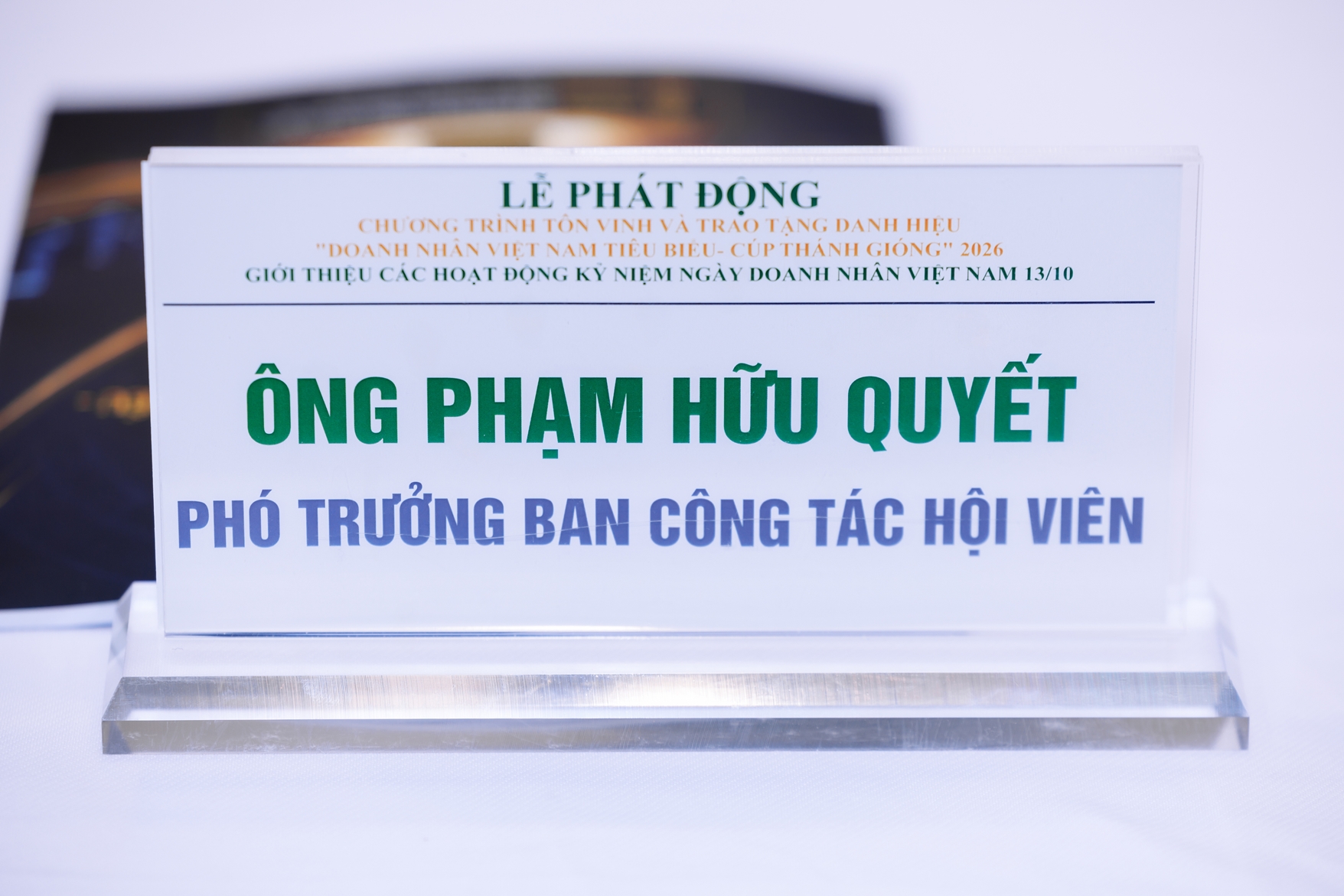 “Doanh nhân Việt Nam tiêu biểu - Cúp Thánh Gióng” 11/8/2026