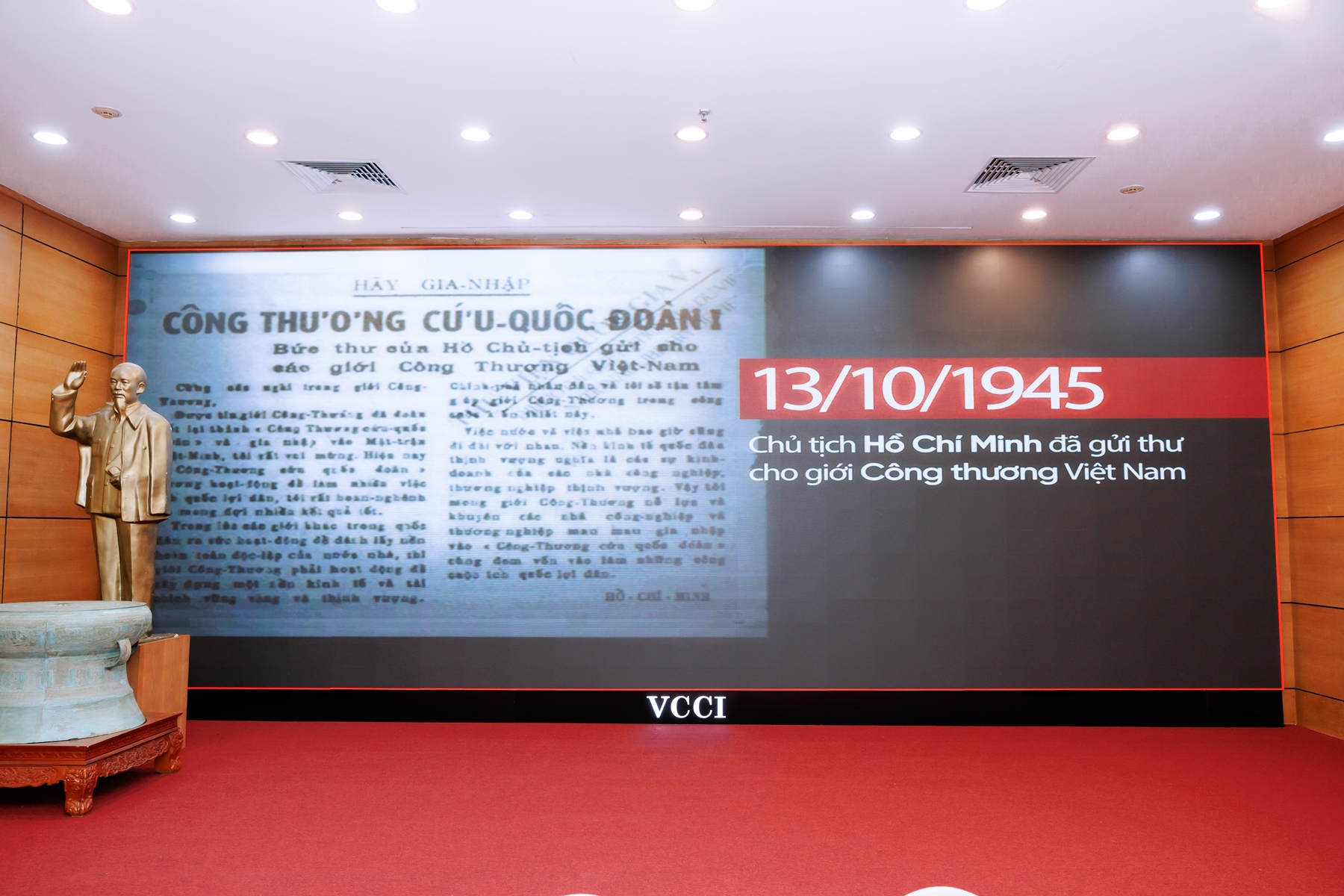 “Doanh nhân Việt Nam tiêu biểu - Cúp Thánh Gióng” 11/8/2026