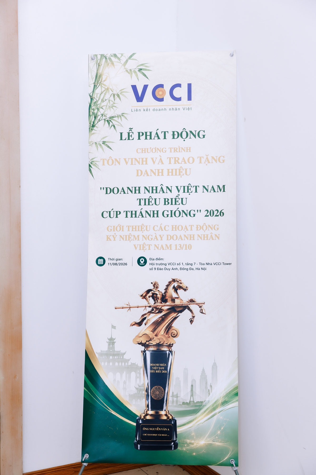 “Doanh nhân Việt Nam tiêu biểu - Cúp Thánh Gióng” 11/8/2026