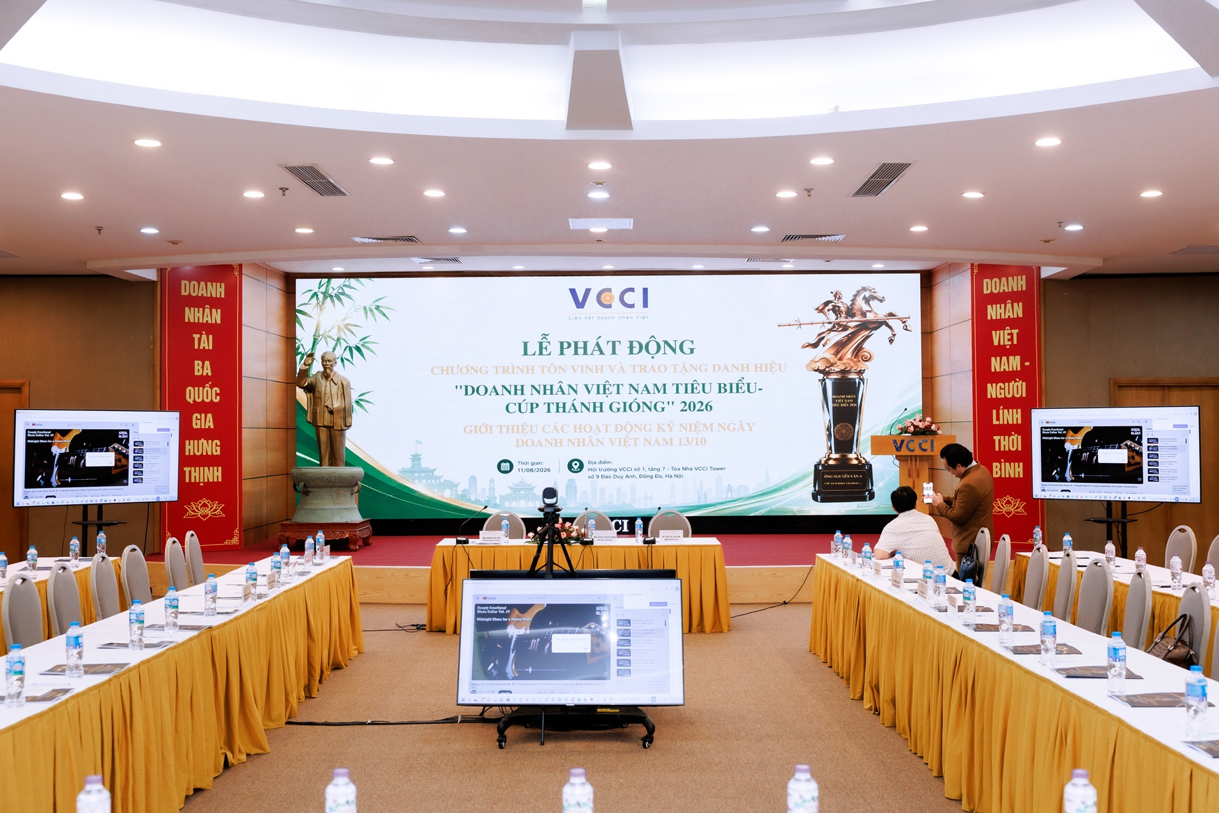 “Doanh nhân Việt Nam tiêu biểu - Cúp Thánh Gióng” 11/8/2026