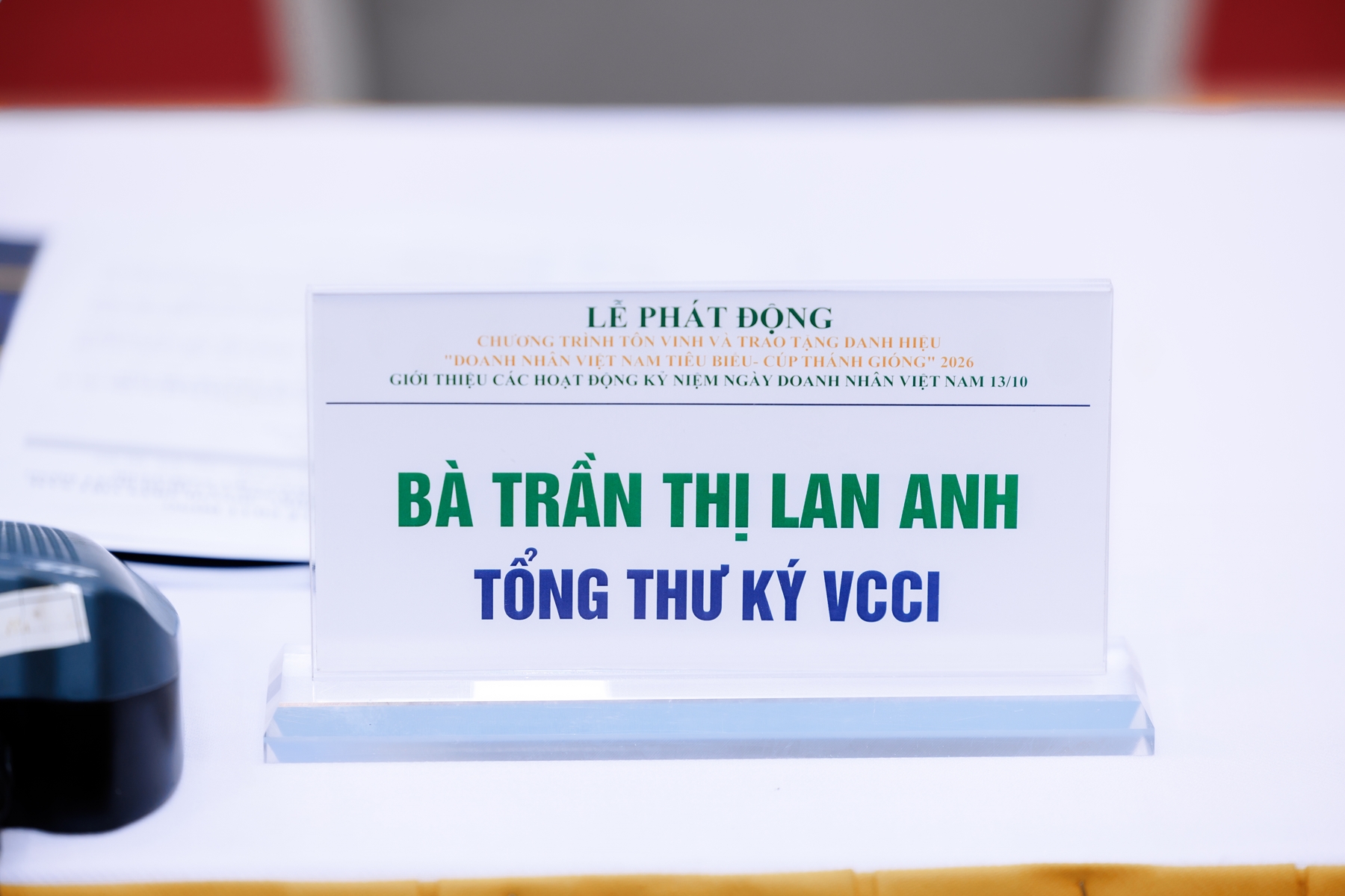 “Doanh nhân Việt Nam tiêu biểu - Cúp Thánh Gióng” 11/8/2026