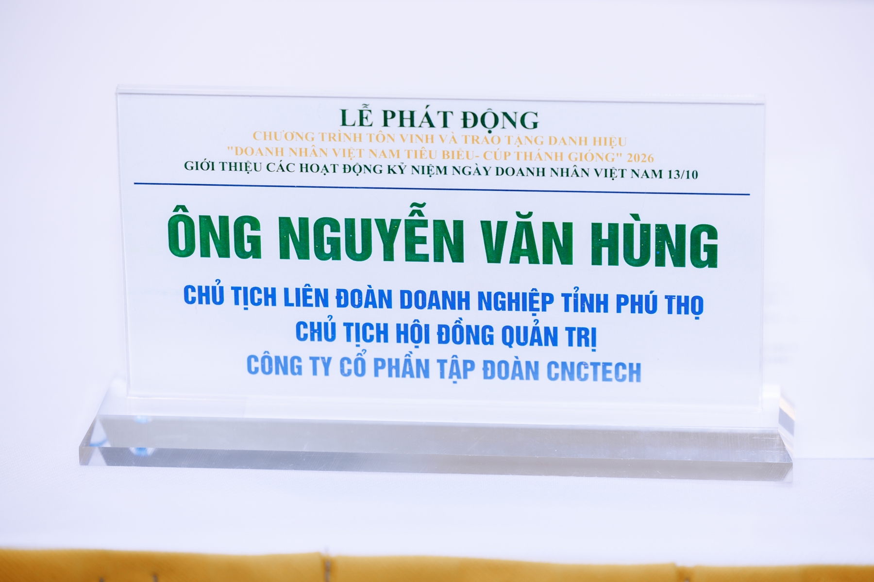 “Doanh nhân Việt Nam tiêu biểu - Cúp Thánh Gióng” 11/8/2026