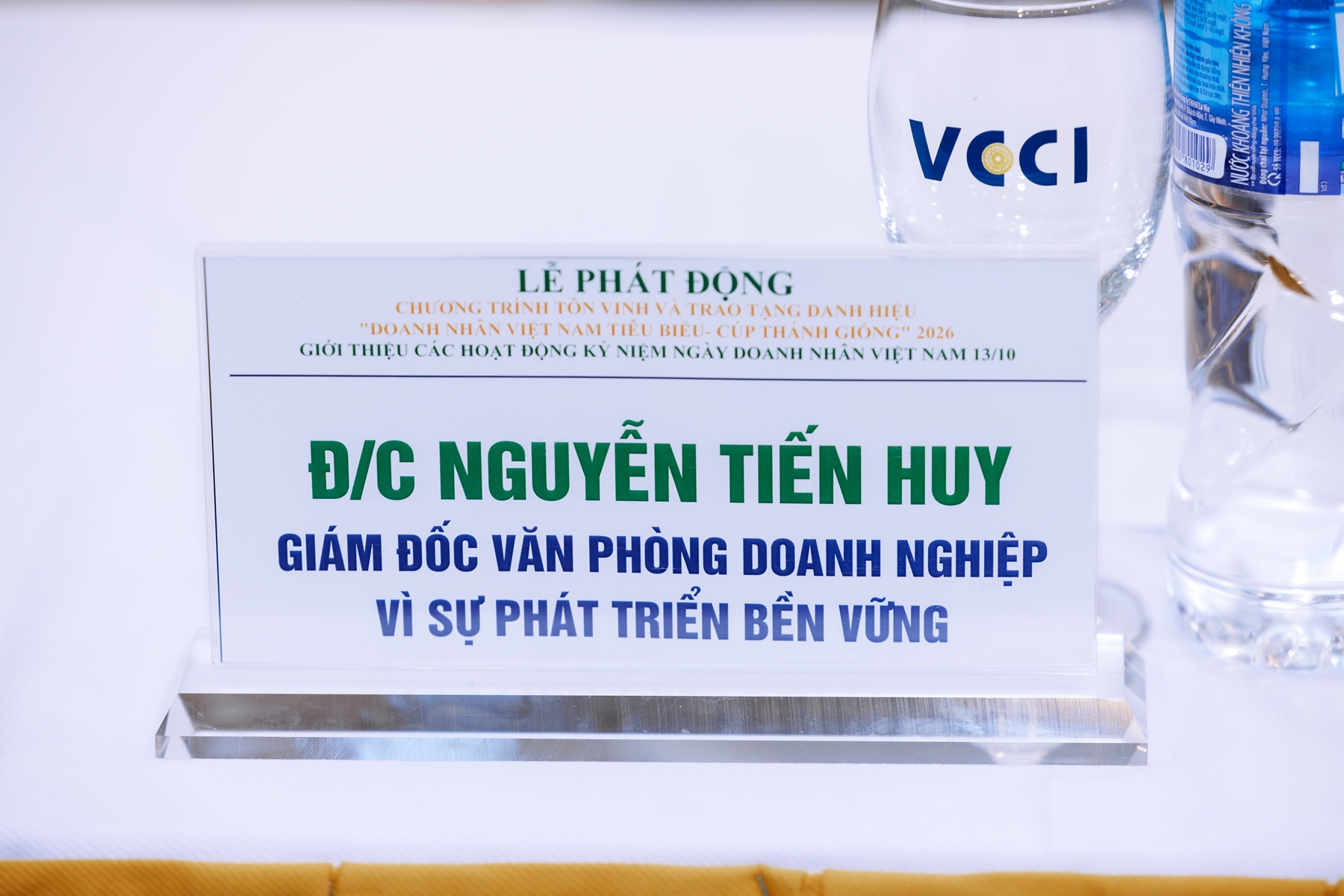 “Doanh nhân Việt Nam tiêu biểu - Cúp Thánh Gióng” 11/8/2026