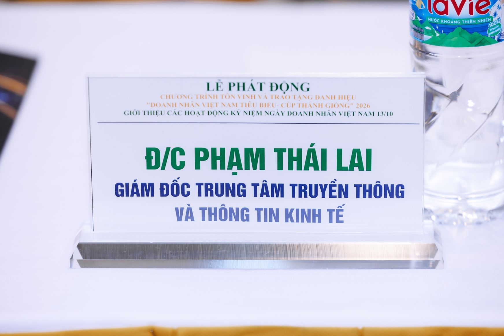 “Doanh nhân Việt Nam tiêu biểu - Cúp Thánh Gióng” 11/8/2026