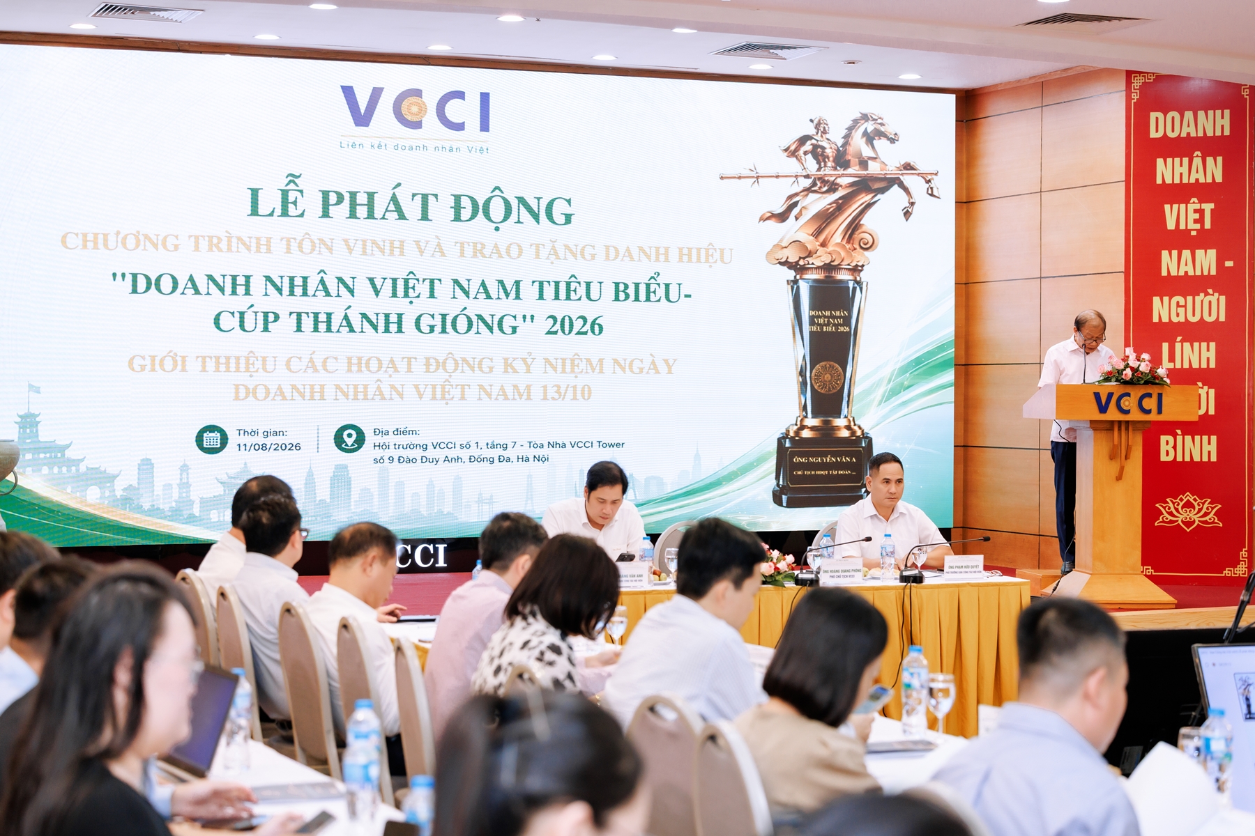 “Doanh nhân Việt Nam tiêu biểu - Cúp Thánh Gióng” 11/8/2026