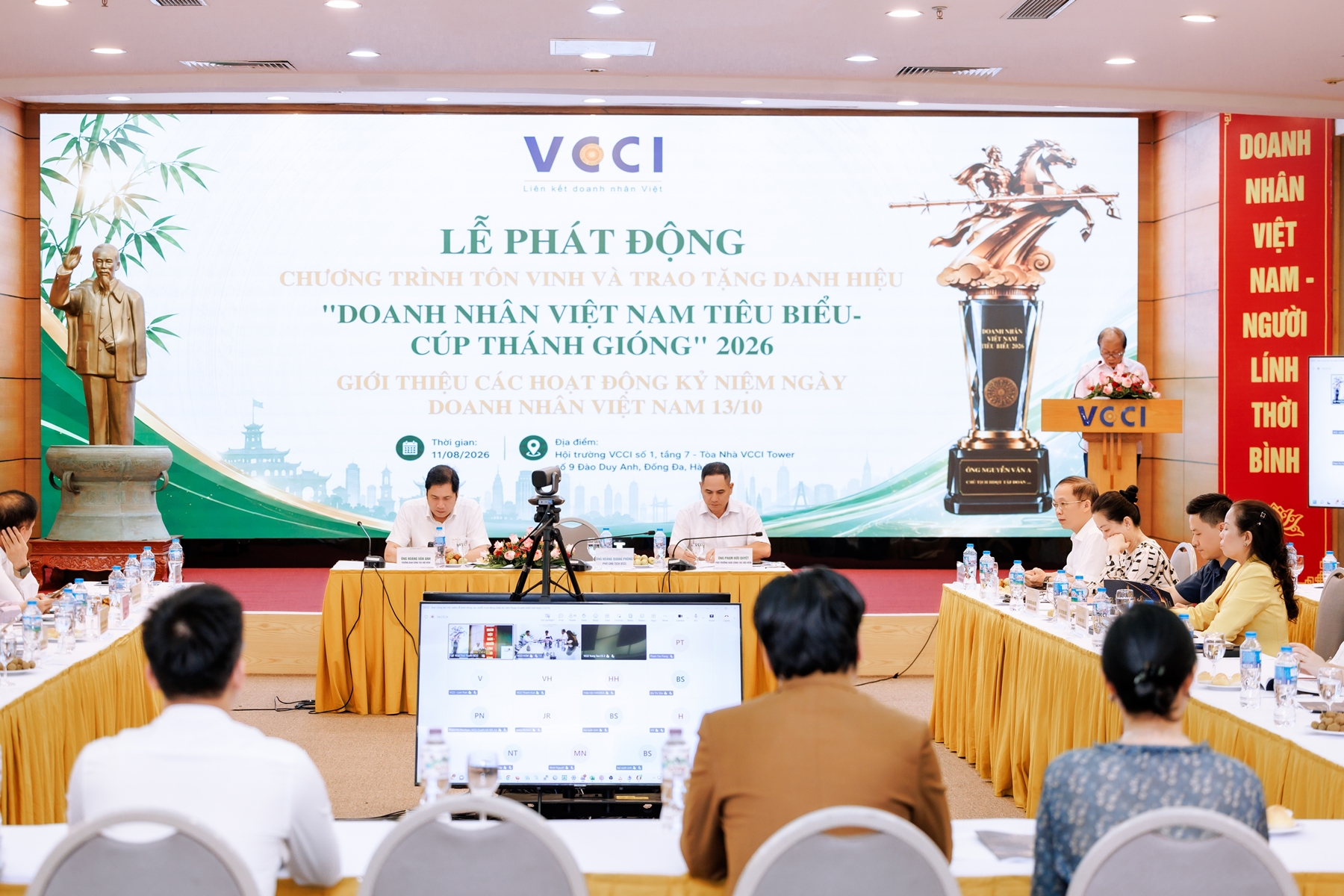 “Doanh nhân Việt Nam tiêu biểu - Cúp Thánh Gióng” 11/8/2026