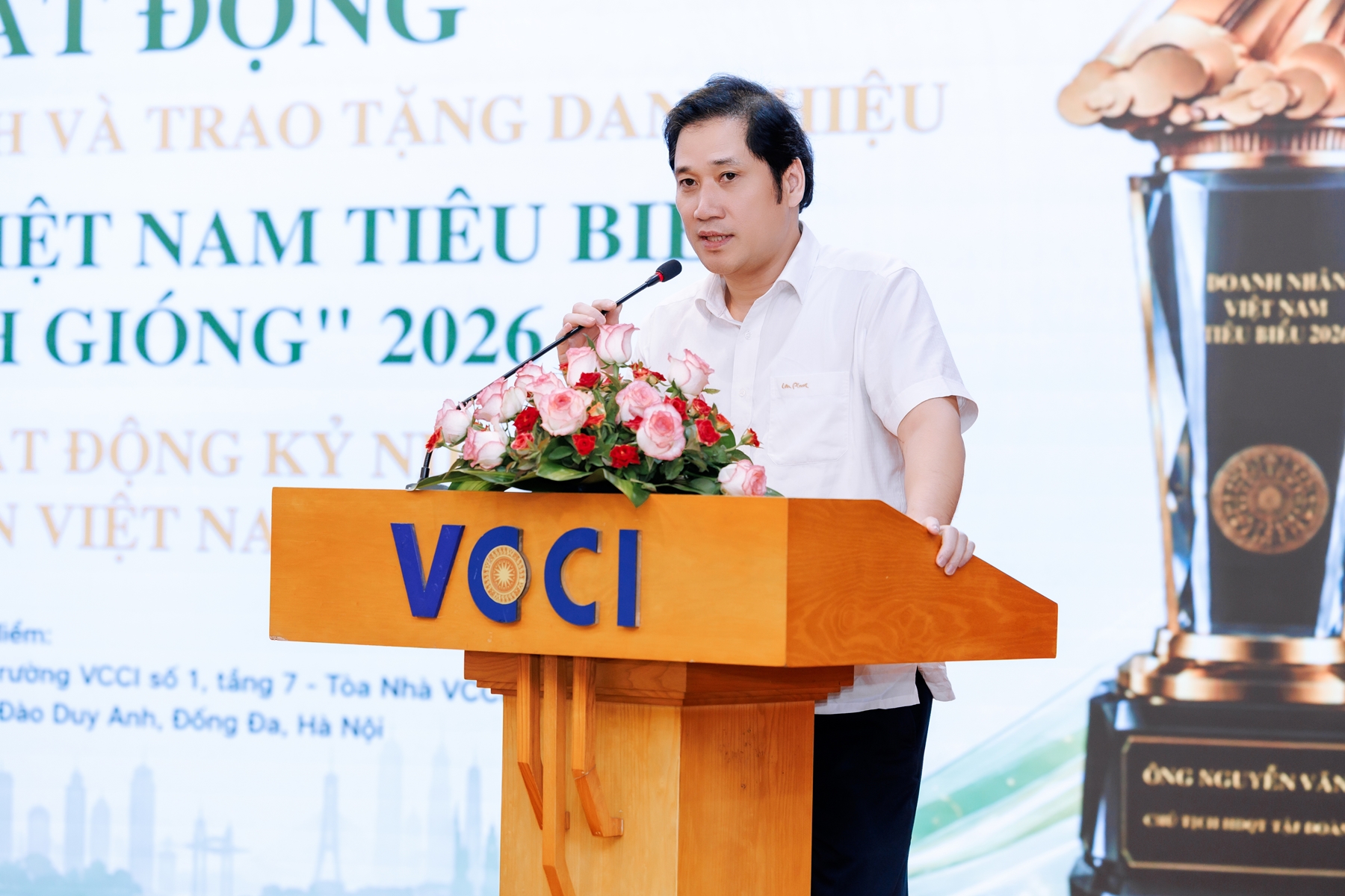 “Doanh nhân Việt Nam tiêu biểu - Cúp Thánh Gióng” 11/8/2026