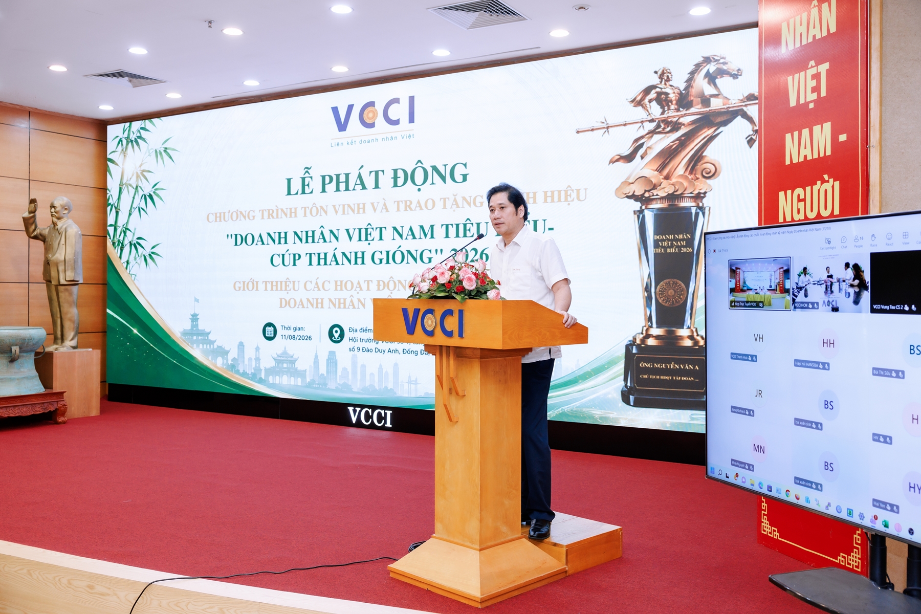 “Doanh nhân Việt Nam tiêu biểu - Cúp Thánh Gióng” 11/8/2026