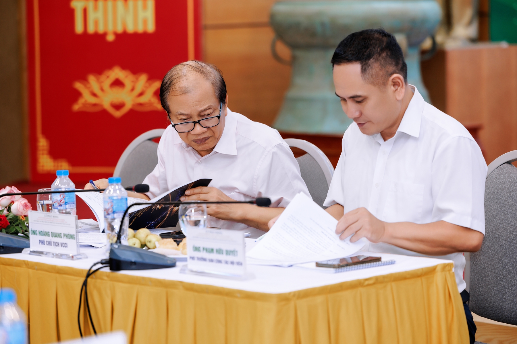 “Doanh nhân Việt Nam tiêu biểu - Cúp Thánh Gióng” 11/8/2026