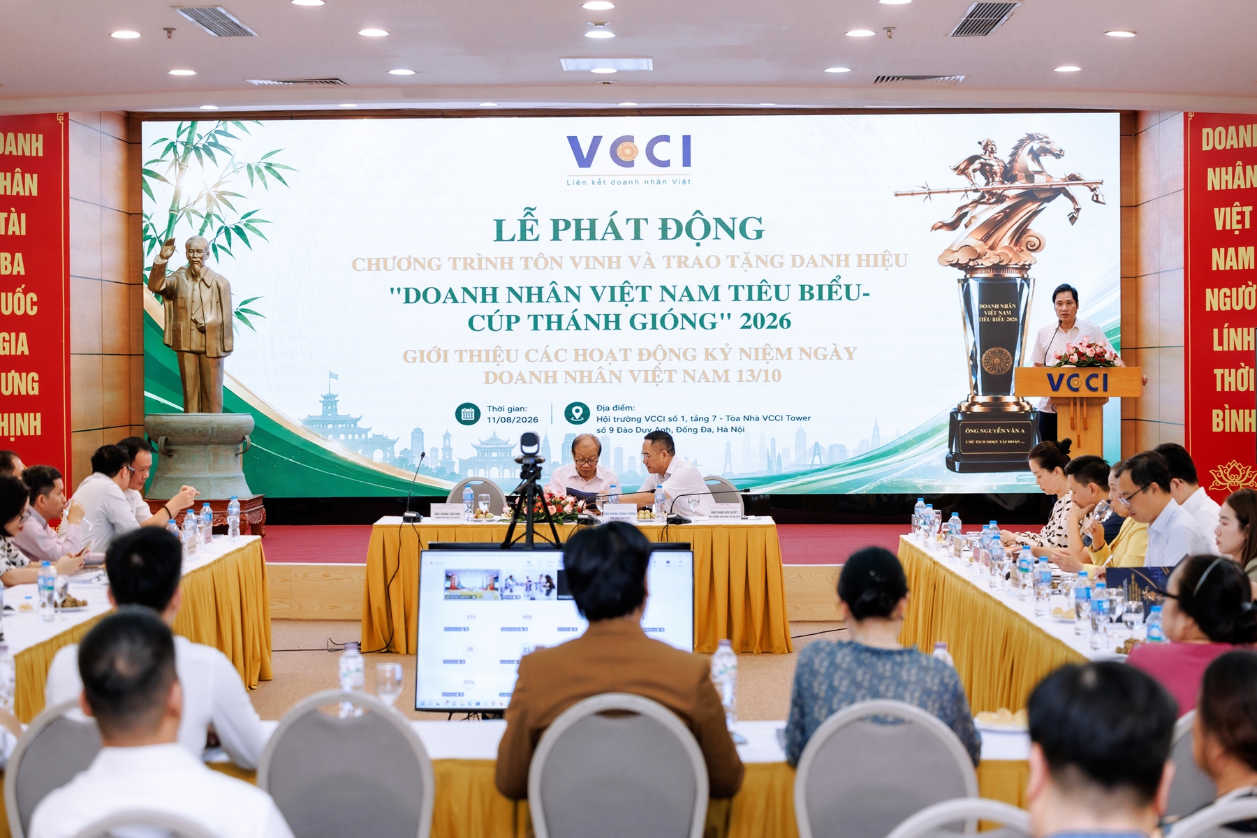 “Doanh nhân Việt Nam tiêu biểu - Cúp Thánh Gióng” 11/8/2026