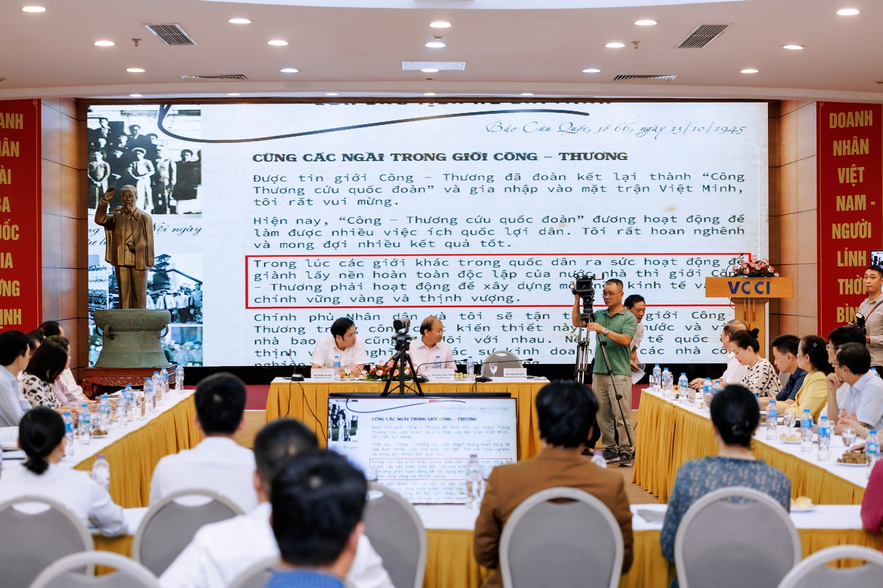 “Doanh nhân Việt Nam tiêu biểu - Cúp Thánh Gióng” 11/8/2026