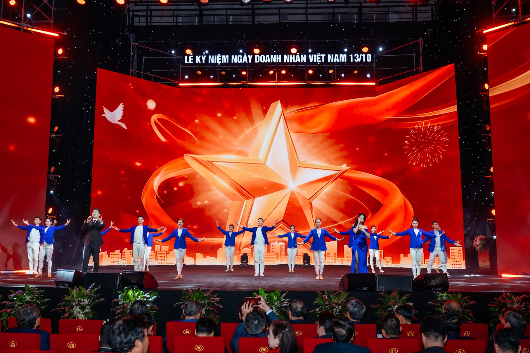 Lễ Kỷ niệm và Tôn vinh “Doanh nhân Việt Nam tiêu biểu – Cúp Thánh Gióng” năm 2026 11/10/2026