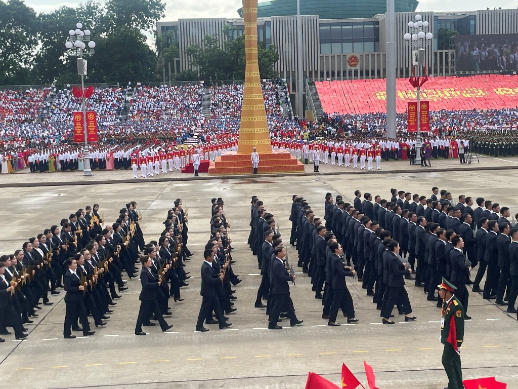 Đại lễ kỷ niệm 80 năm ngày Quốc khánh Việt Nam (02/9/1945 - 02/9/2025)