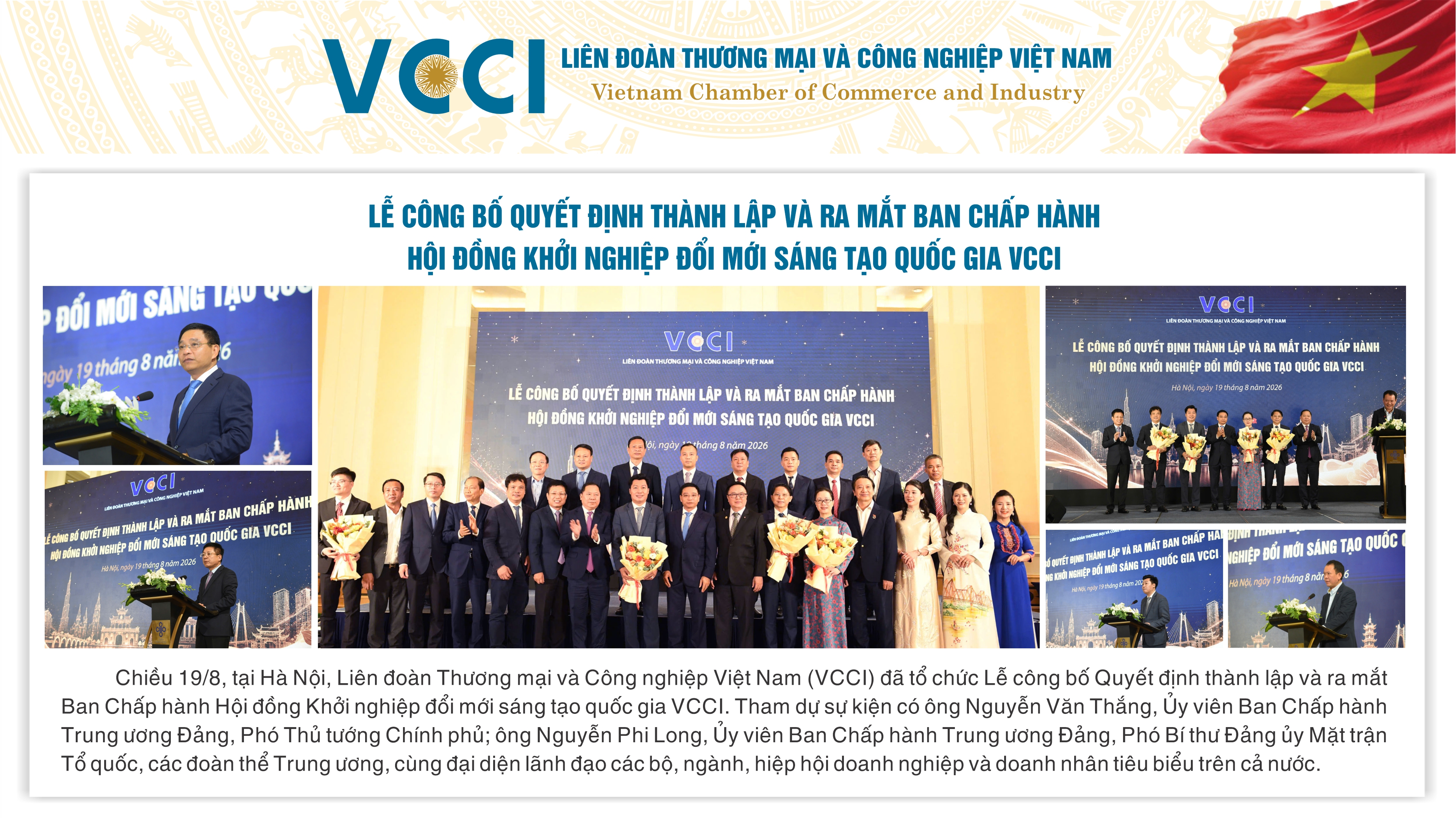 Các Hoạt động tháng 8/2026