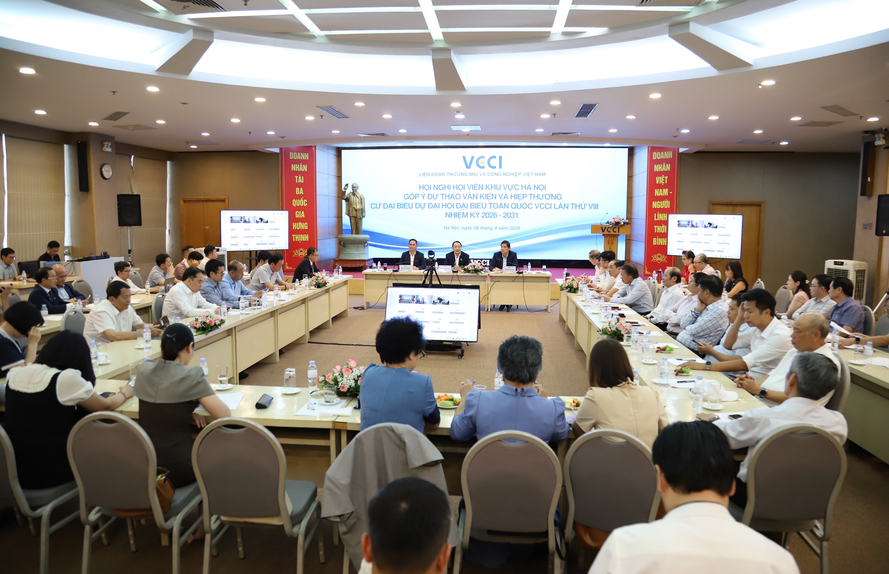 Hội nghị góp ý Dự thảo Văn kiện và hiệp thương cử đại biểu dự Đại hội đại biểu toàn quốc VCCI lần thứ VIII 08/9/2026