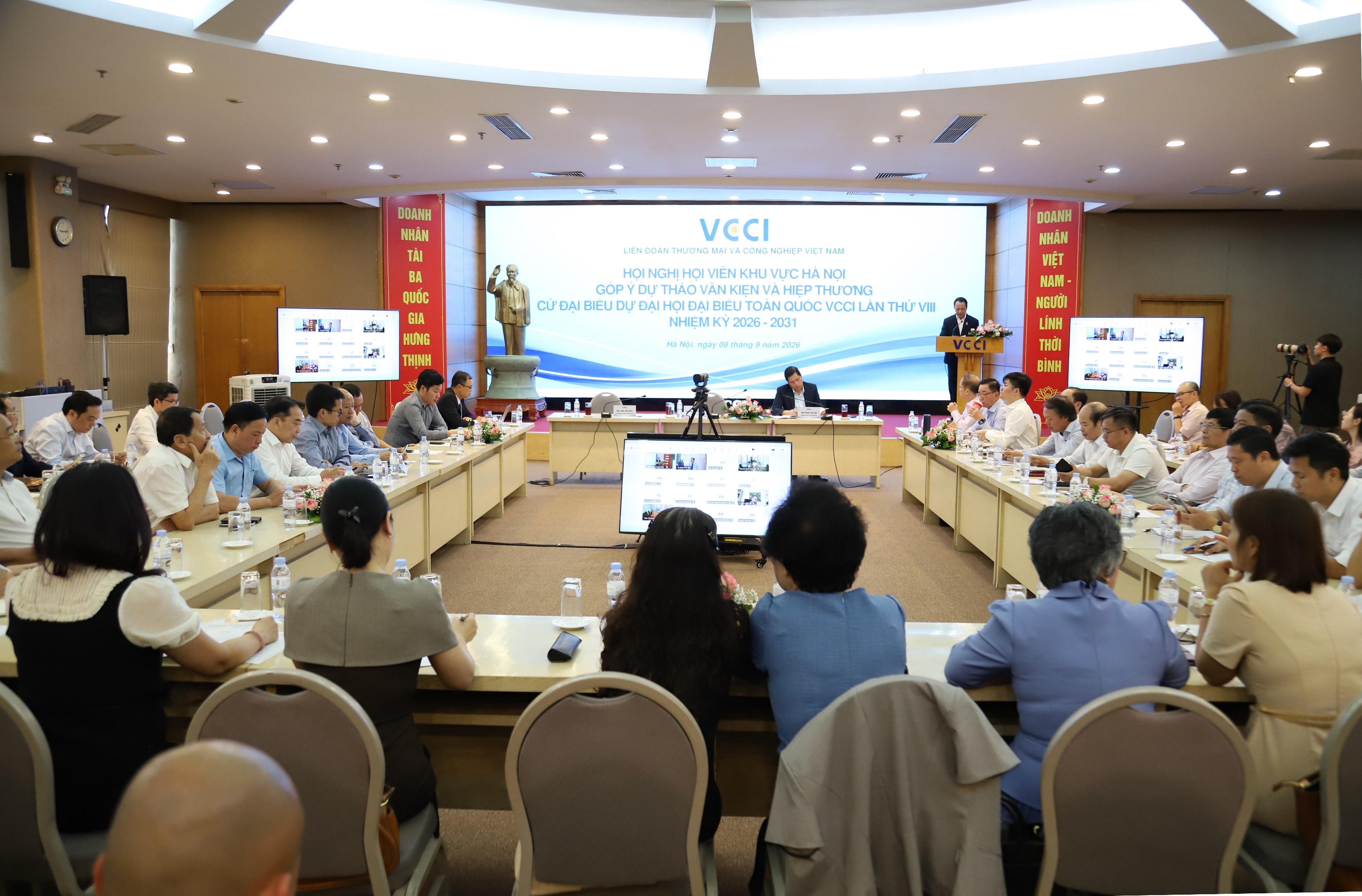 Hội nghị góp ý Dự thảo Văn kiện và hiệp thương cử đại biểu dự Đại hội đại biểu toàn quốc VCCI lần thứ VIII 08/9/2026