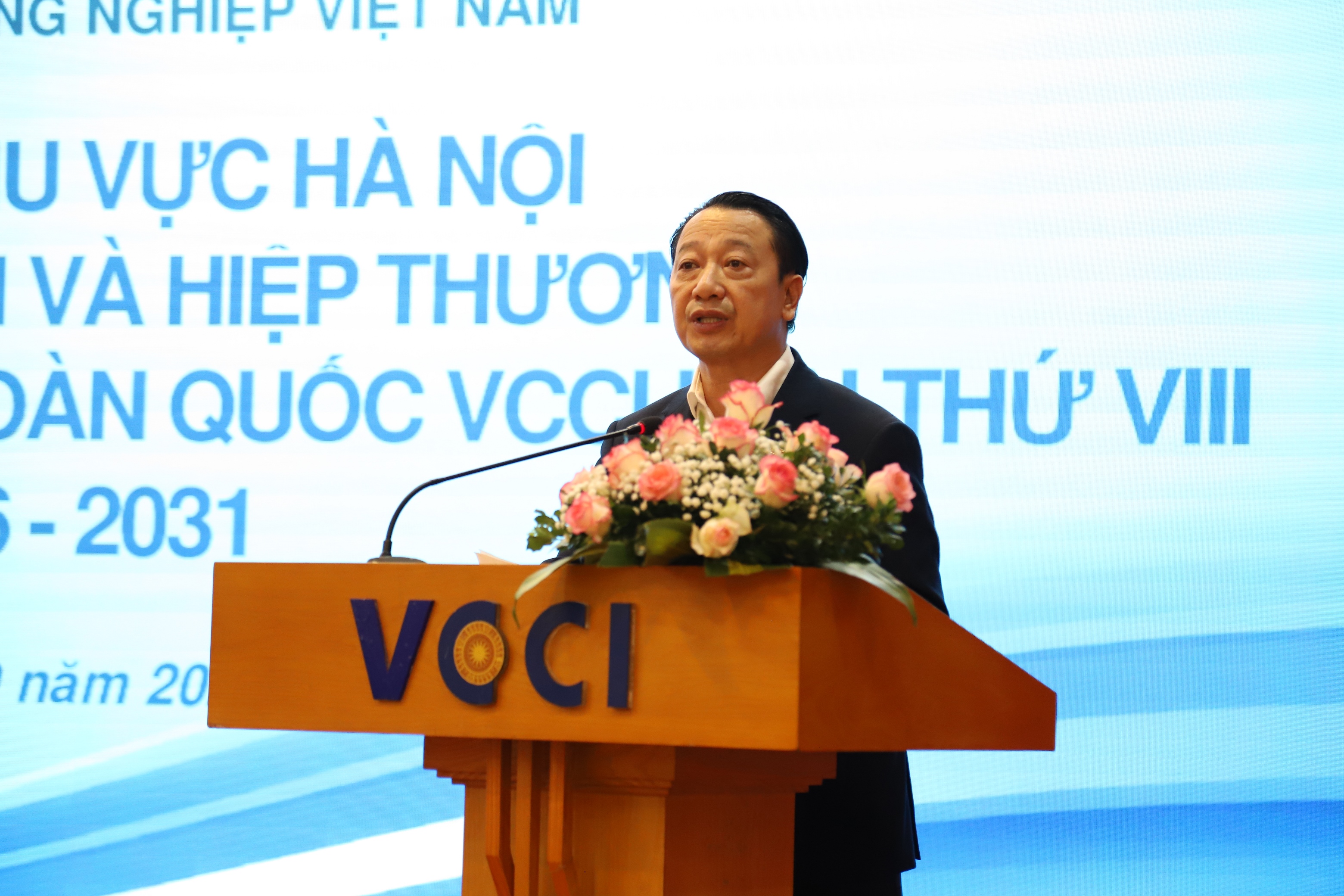Hội nghị góp ý Dự thảo Văn kiện và hiệp thương cử đại biểu dự Đại hội đại biểu toàn quốc VCCI lần thứ VIII 08/9/2026