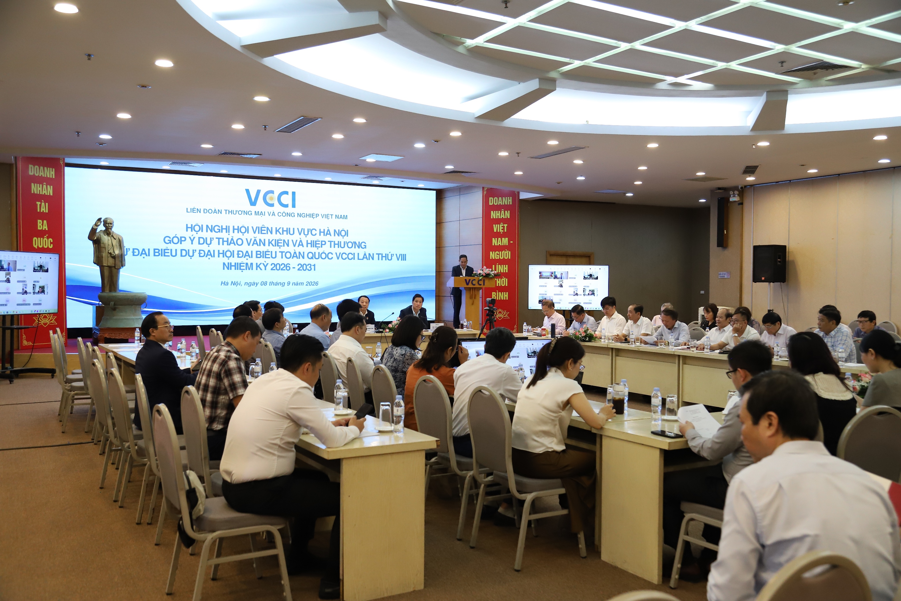 Hội nghị góp ý Dự thảo Văn kiện và hiệp thương cử đại biểu dự Đại hội đại biểu toàn quốc VCCI lần thứ VIII 08/9/2026
