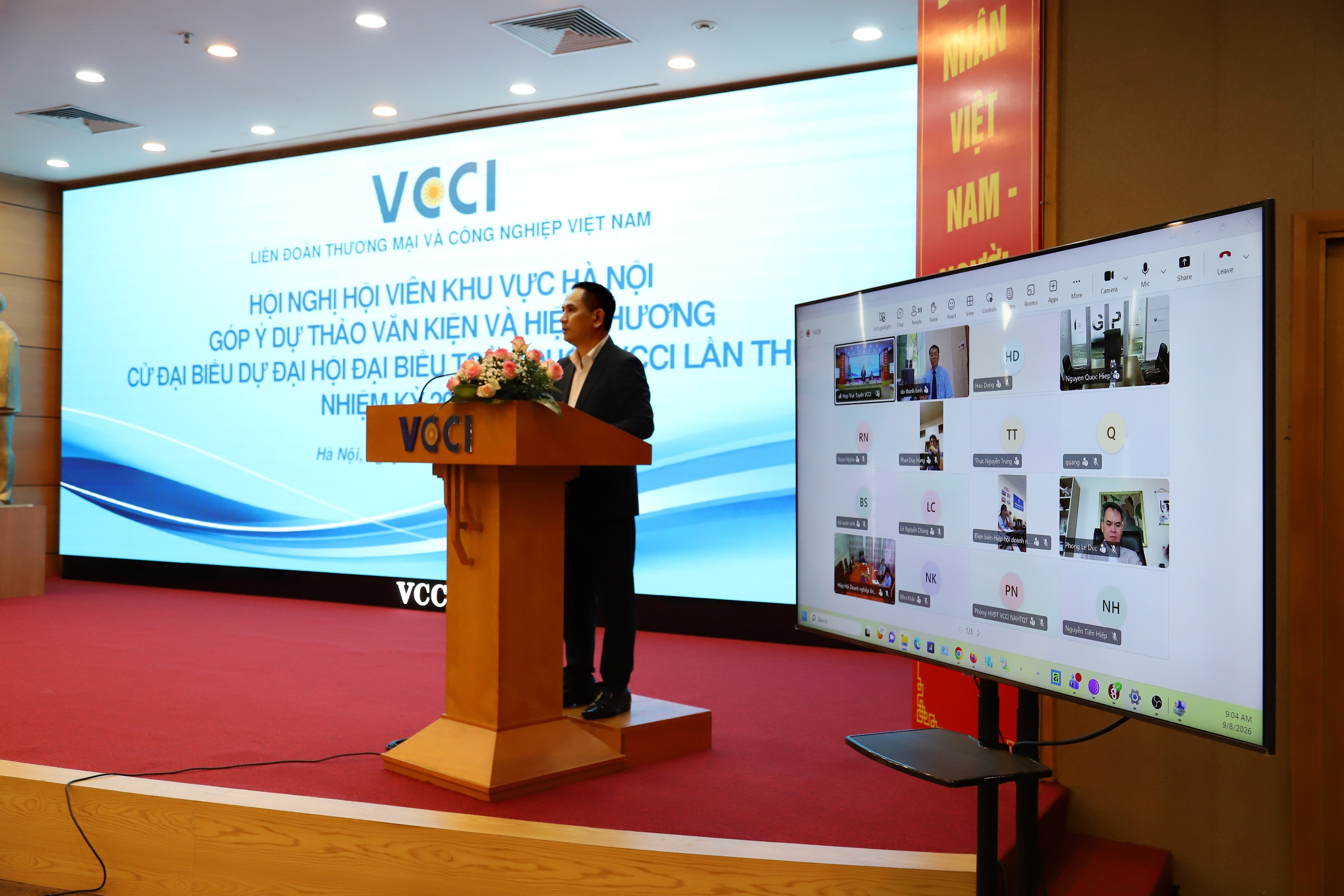 Hội nghị góp ý Dự thảo Văn kiện và hiệp thương cử đại biểu dự Đại hội đại biểu toàn quốc VCCI lần thứ VIII 08/9/2026
