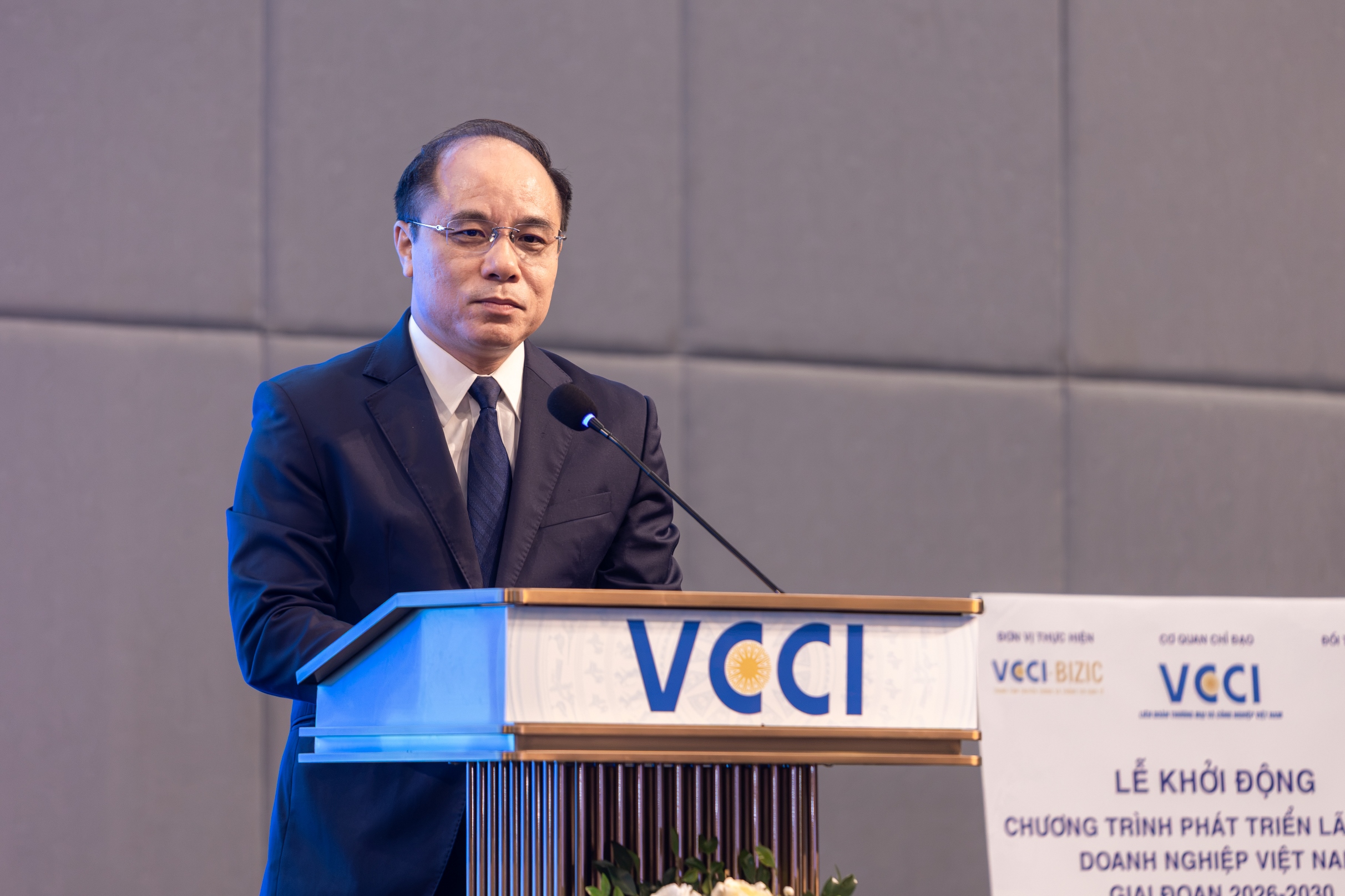 Lễ khởi động Chương trình phát triển lãnh đạo Doanh nghiệp Việt Nam “CEO Việt Nam Kỷ nguyên mới” 25/7/2026