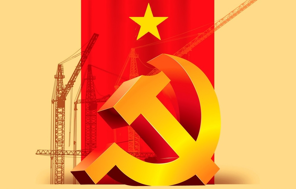 ke-hoach-trien-khai-cac-nhiem-vu-duoc-giao-tai-nghi-quyet-so-57-nqtw-va-cac-thong-bao-ket-luan-cua-ban-chi-dao-trung-uong-trong-thang-6-nam-2025-va-6-thang-cuoi-nam-2025