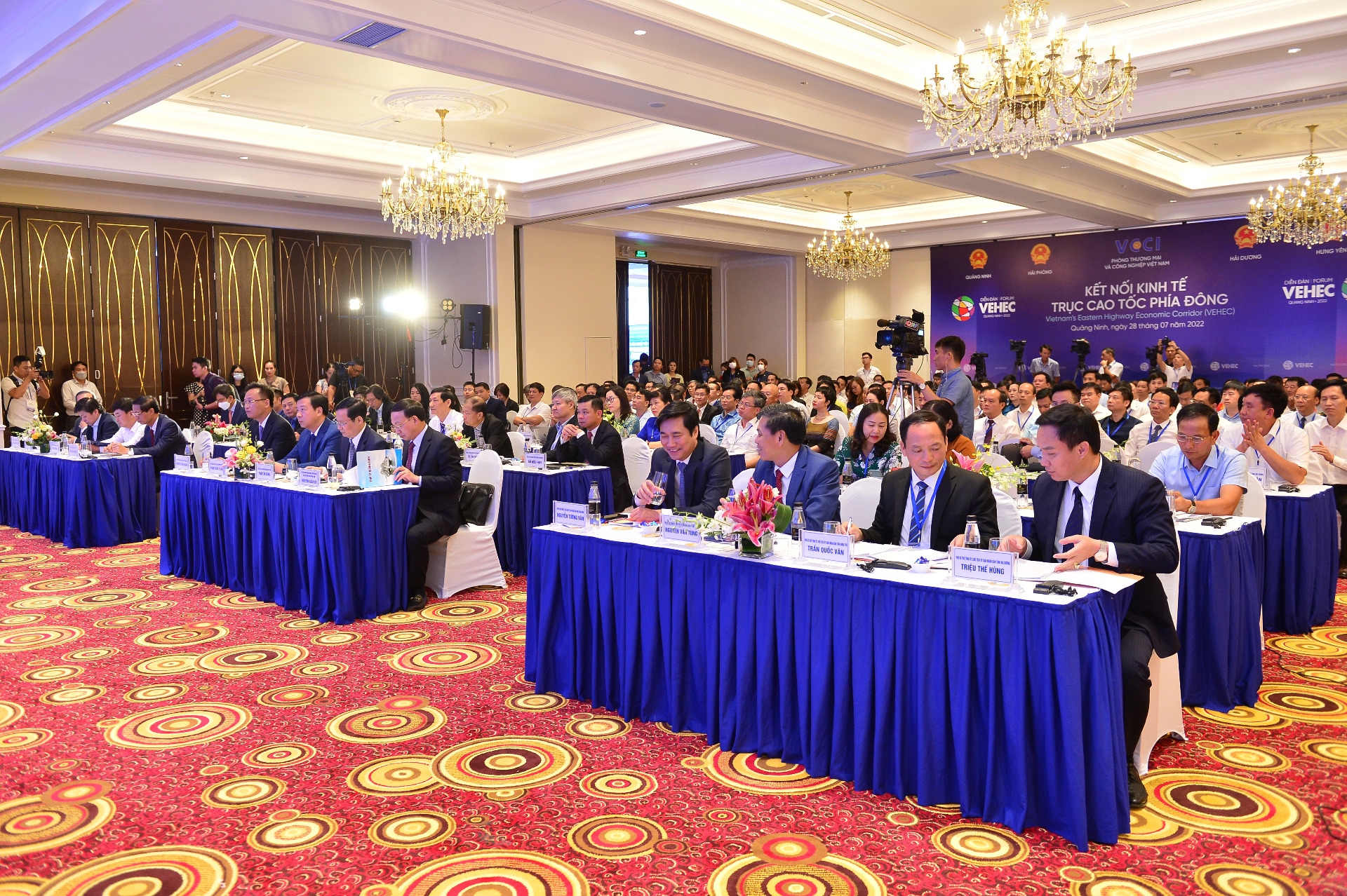 Diễn đàn Kết nối Kinh tế trục cao tốc phía đông (VEHEC) 28/7/2022