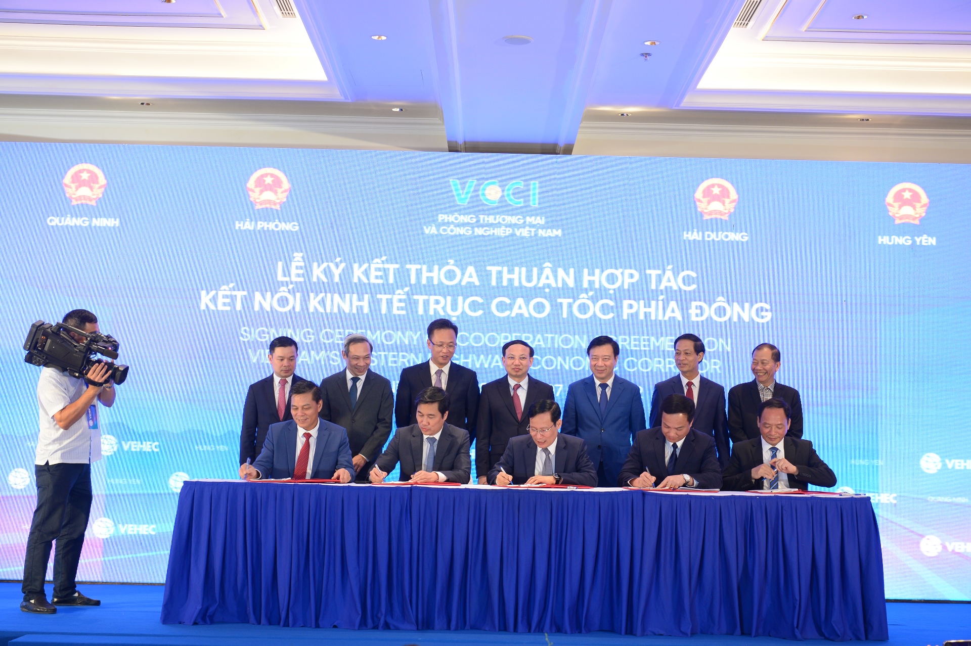 Diễn đàn Kết nối Kinh tế trục cao tốc phía đông (VEHEC) 28/7/2022
