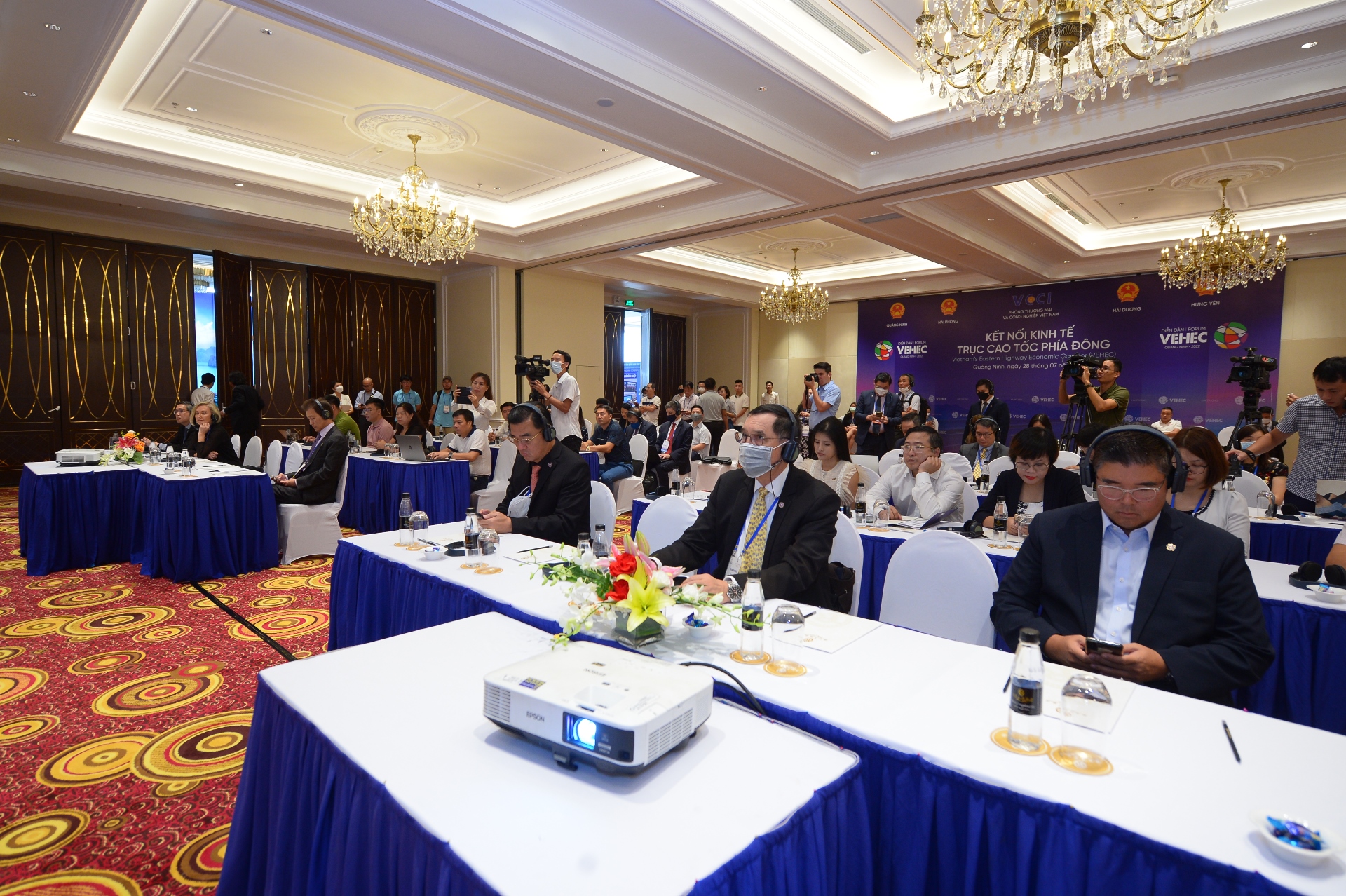 Diễn đàn Kết nối Kinh tế trục cao tốc phía đông (VEHEC) 28/7/2022