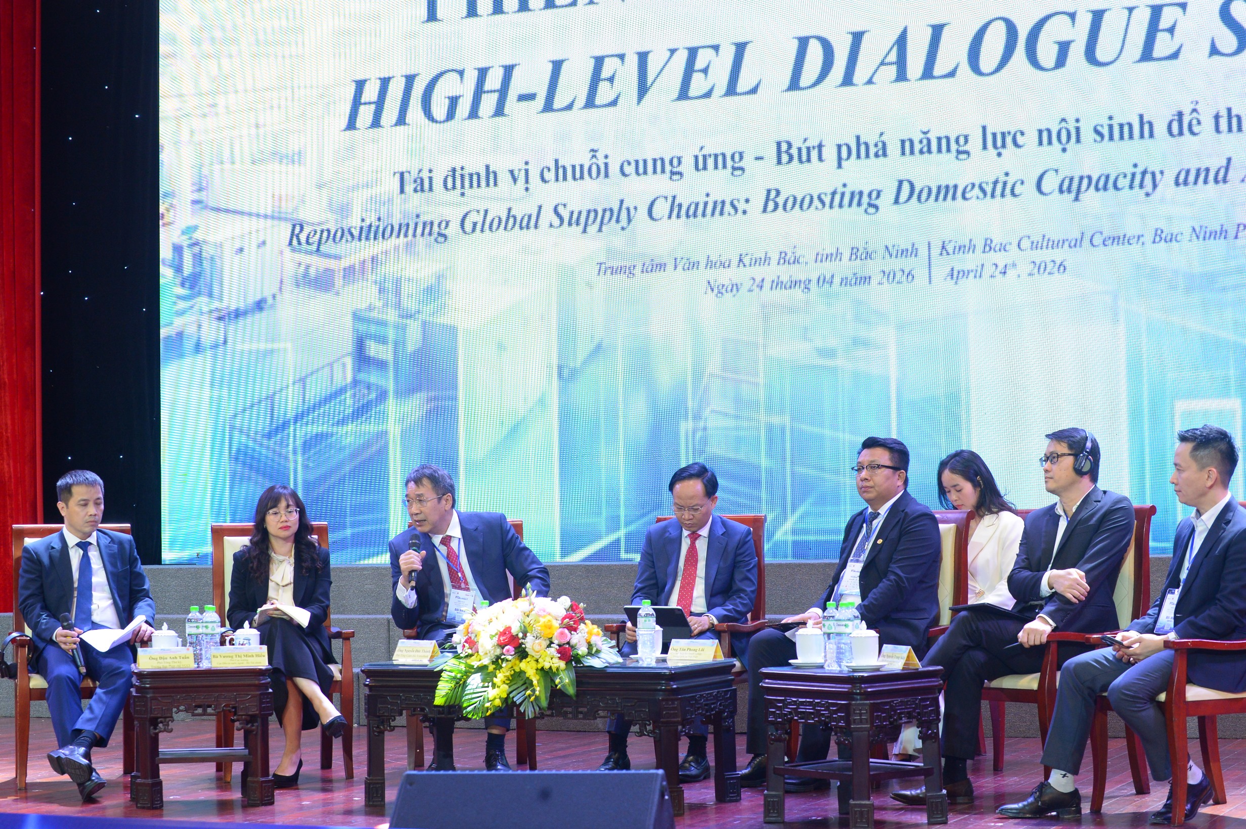 Diễn đàn “Kết nối FDI 2026” với chủ đề “Hướng tới chuỗi cung ứng toàn cầu bền vững” tại tỉnh Bắc Ninh. 24/04/2026