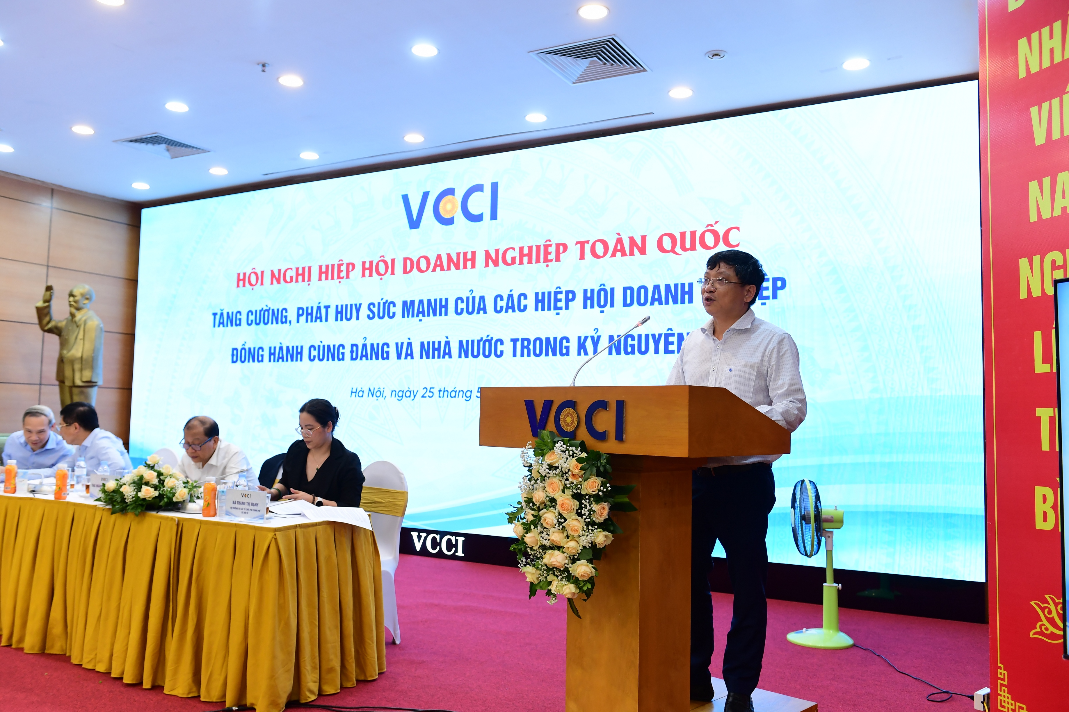Hội nghị toàn quốc các Hiệp hội Doanh nghiệp 2026 (25/5/2026)