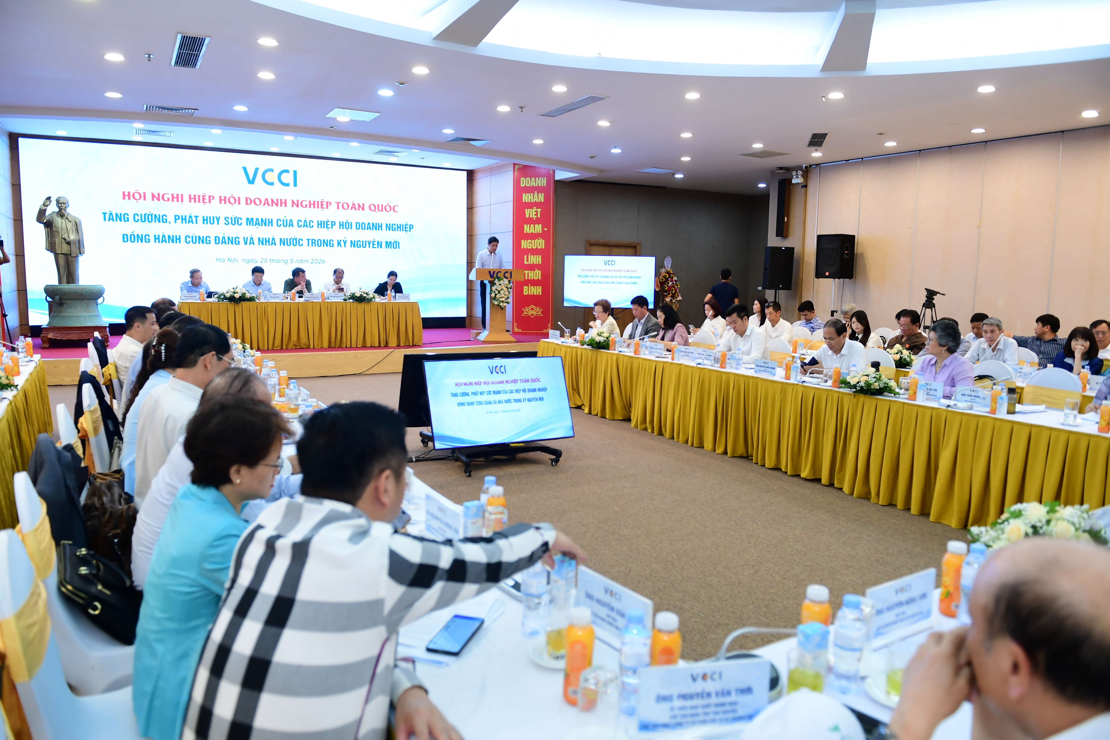 Hội nghị toàn quốc các Hiệp hội Doanh nghiệp 2026 (25/5/2026)