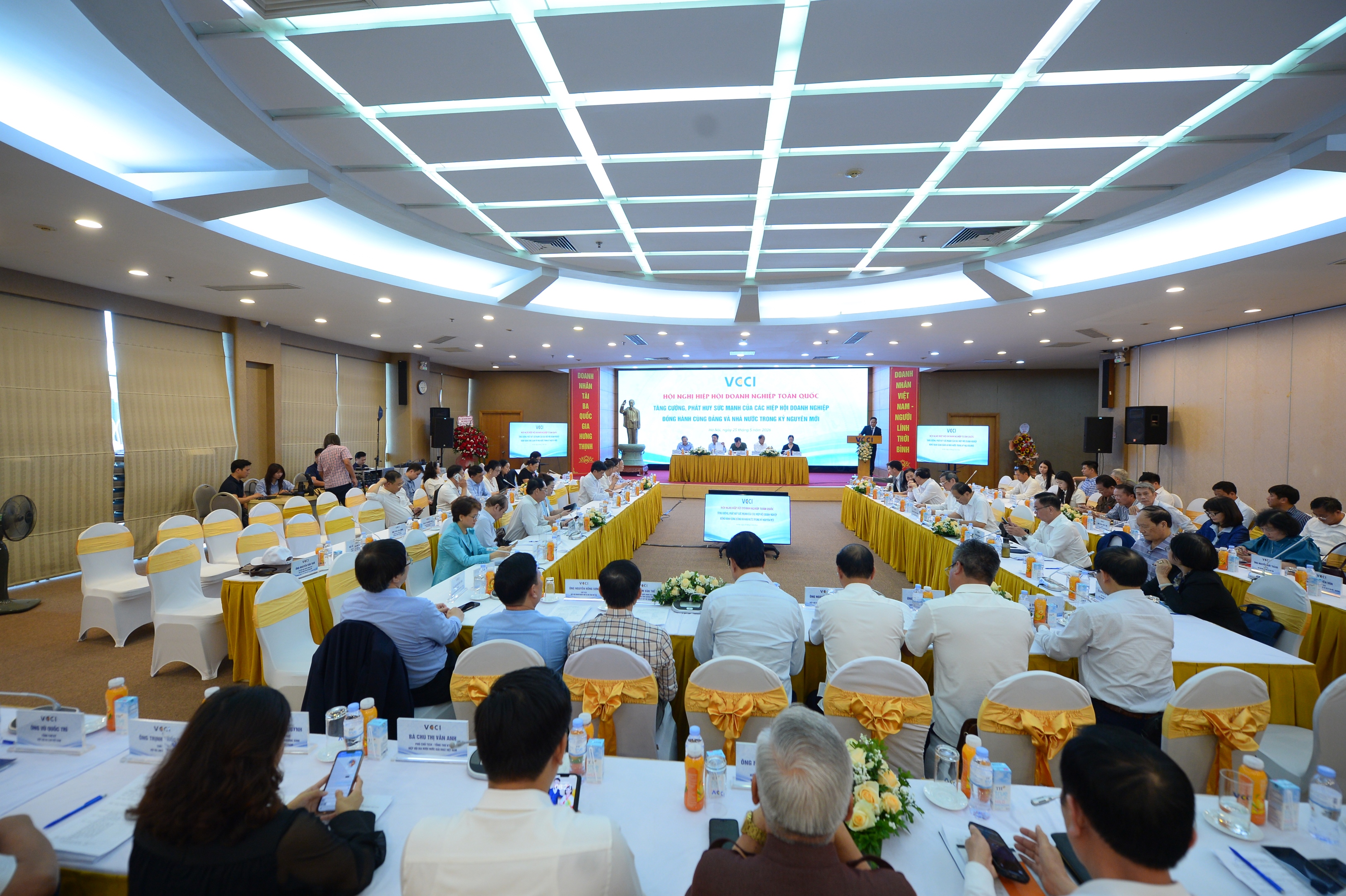 Hội nghị toàn quốc các Hiệp hội Doanh nghiệp 2026 (25/5/2026)