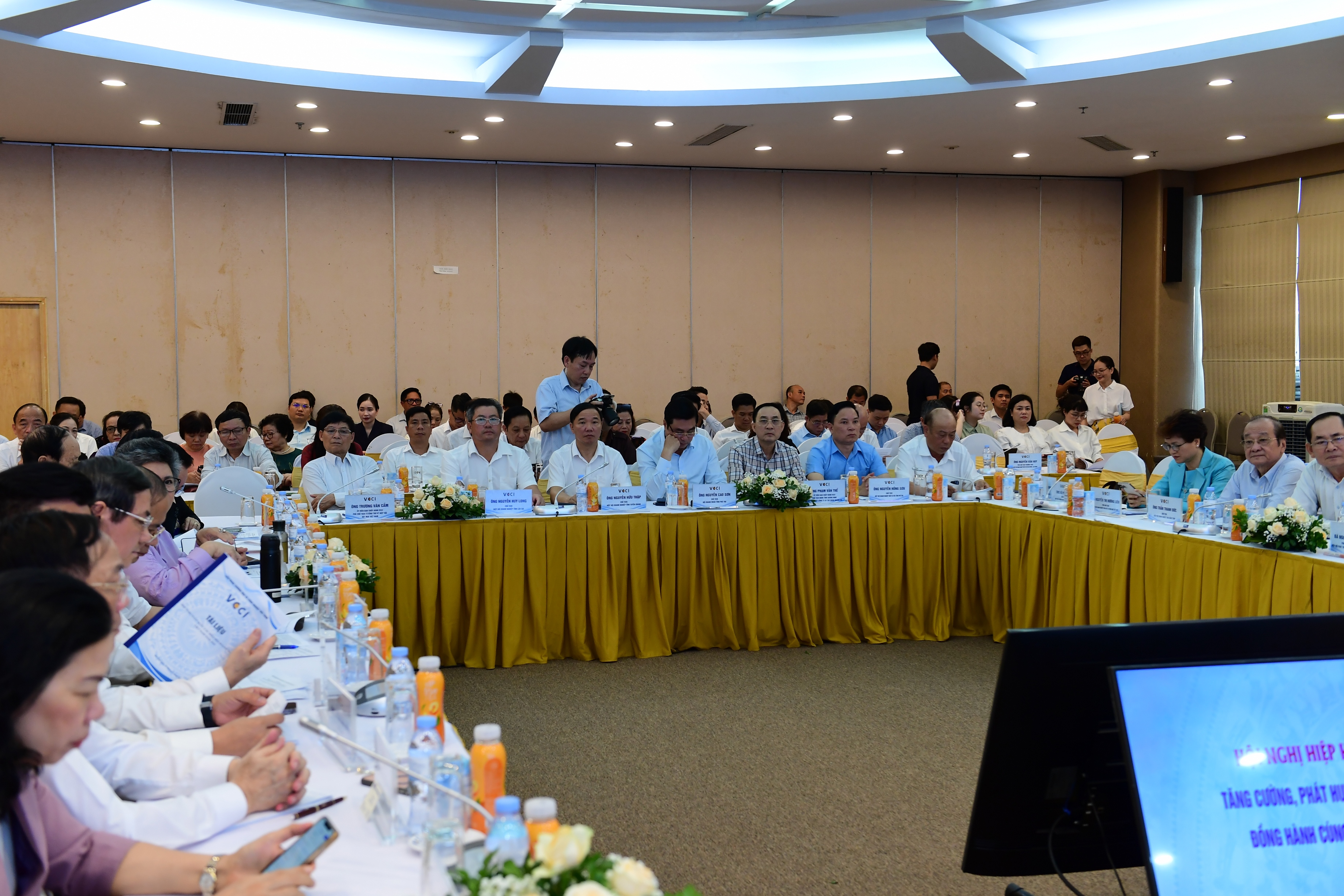 Hội nghị toàn quốc các Hiệp hội Doanh nghiệp 2026 (25/5/2026)