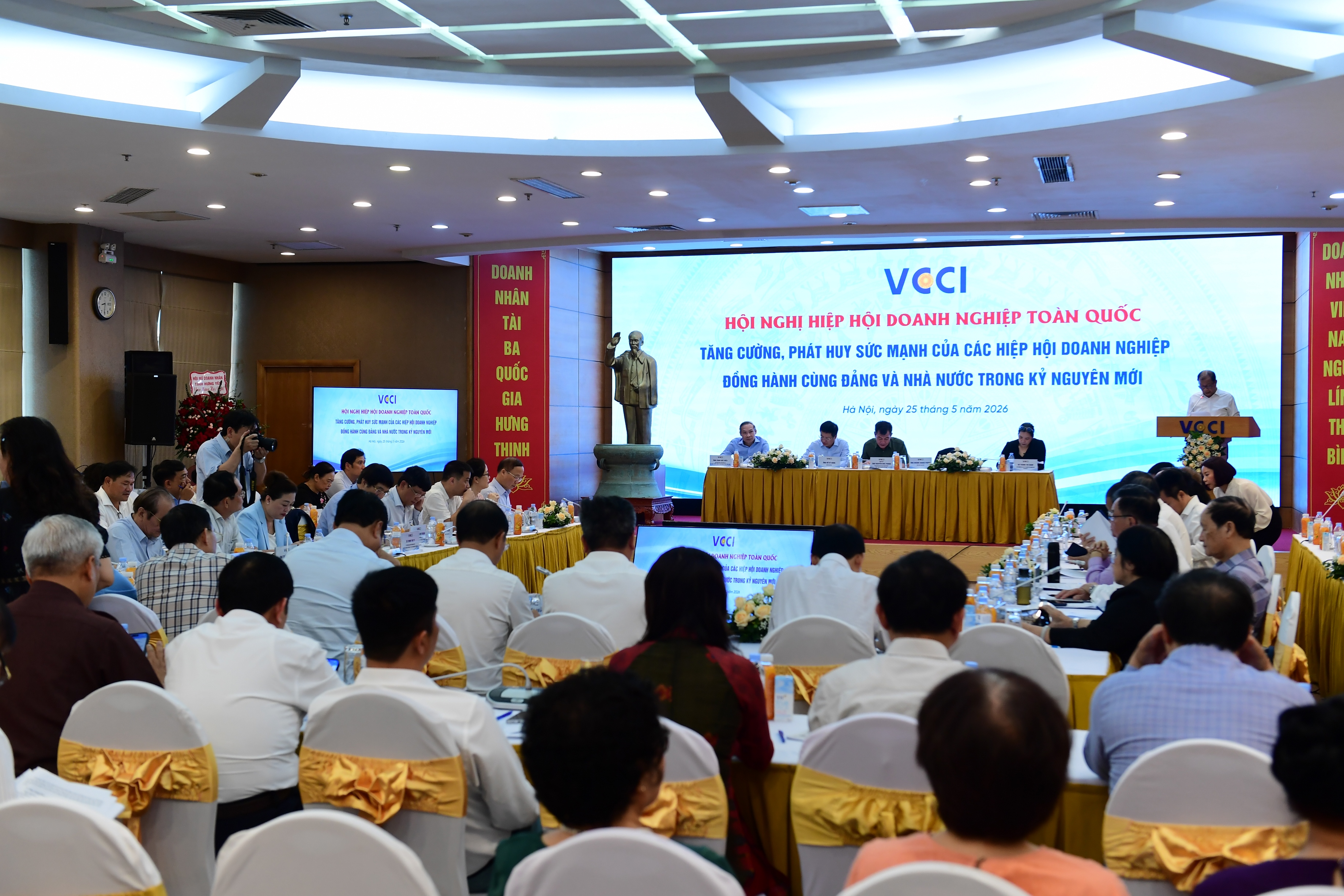 Hội nghị toàn quốc các Hiệp hội Doanh nghiệp 2026 (25/5/2026)
