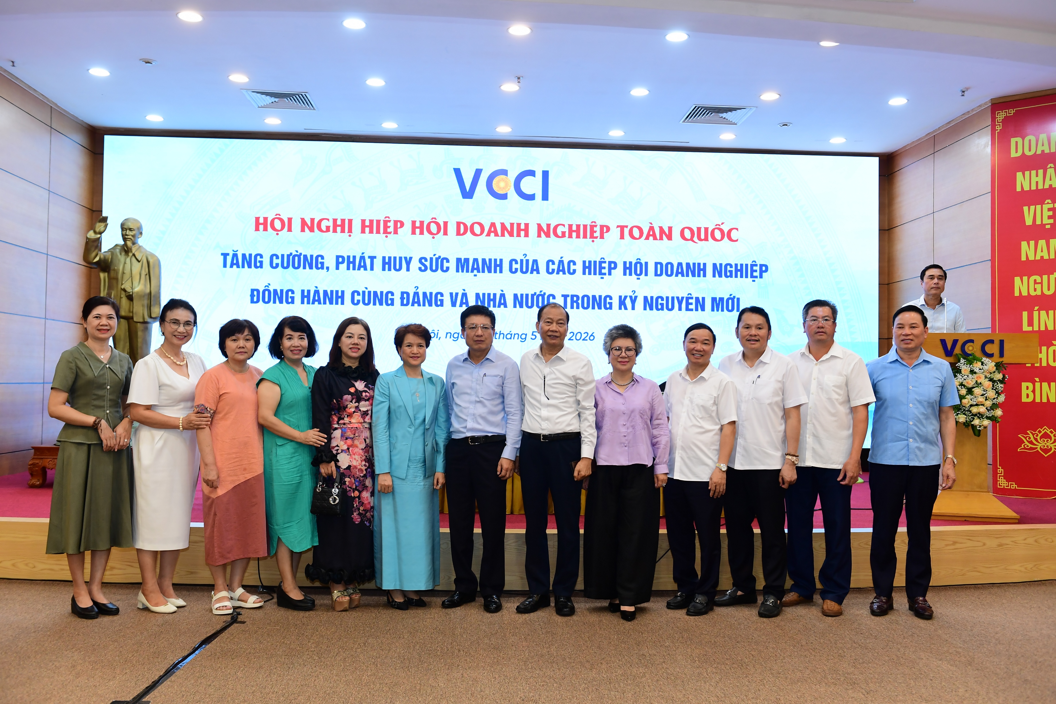 Hội nghị toàn quốc các Hiệp hội Doanh nghiệp 2026 (25/5/2026)