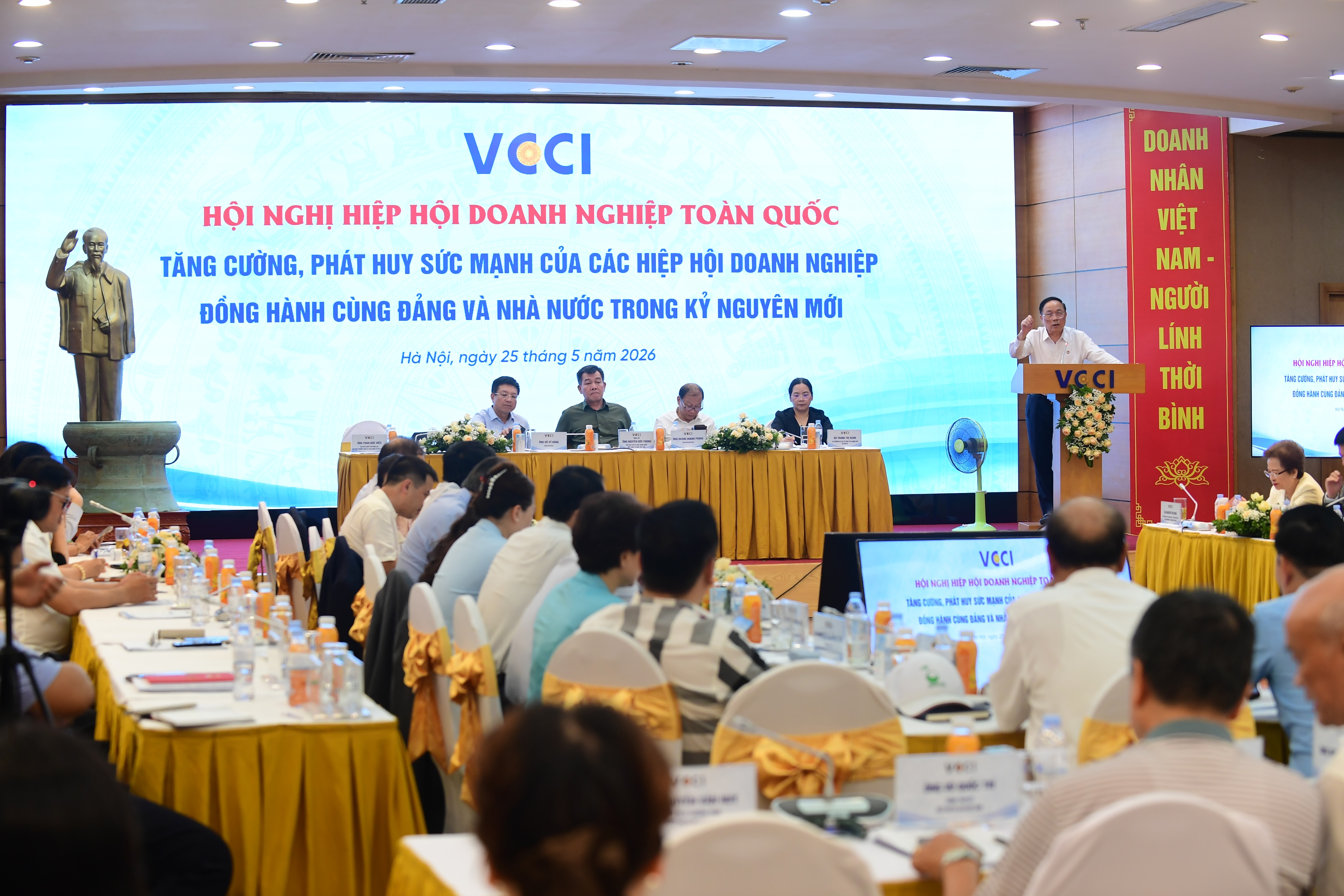 Hội nghị toàn quốc các Hiệp hội Doanh nghiệp 2026 (25/5/2026)