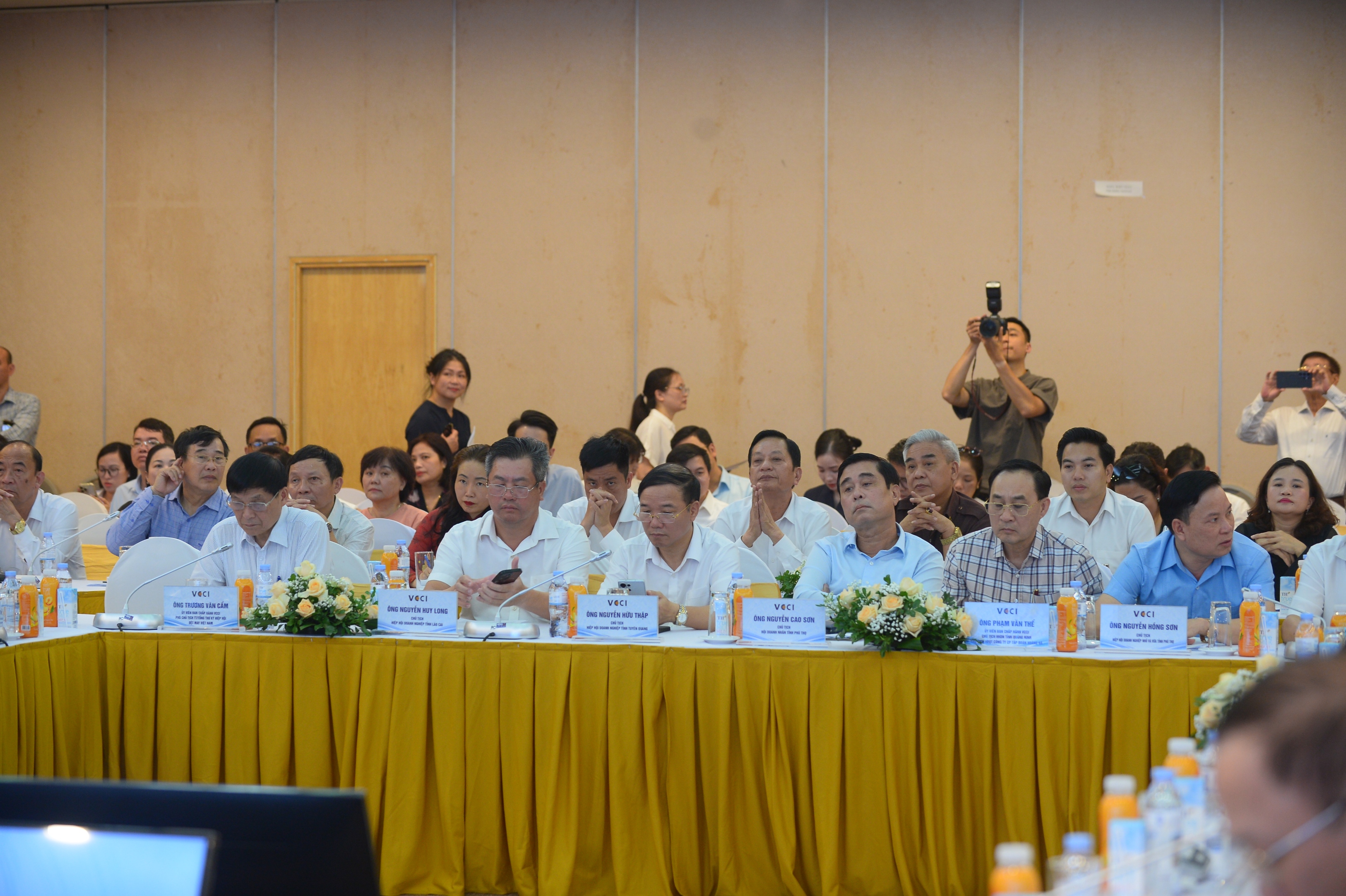 Hội nghị toàn quốc các Hiệp hội Doanh nghiệp 2026 (25/5/2026)
