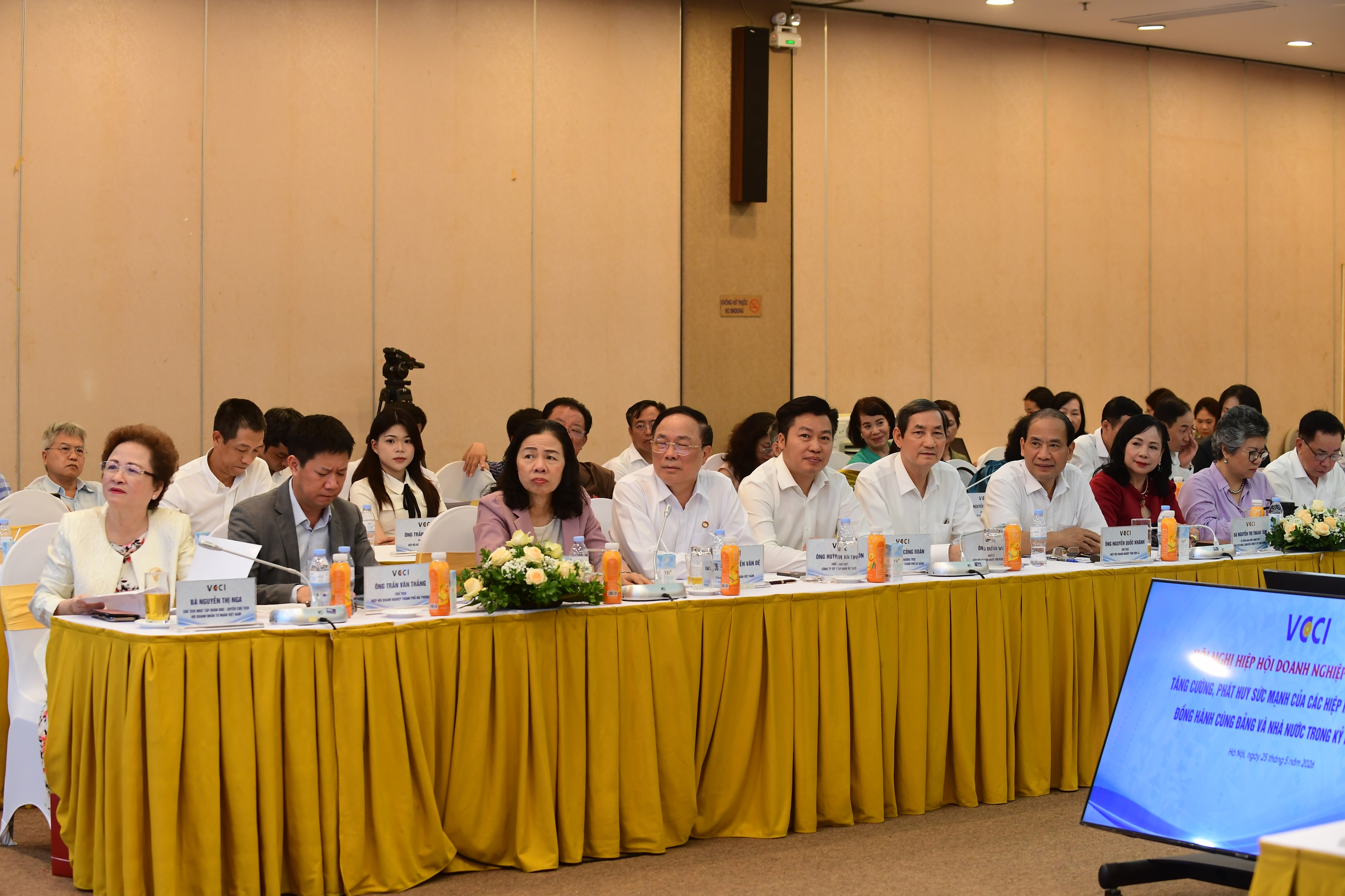 Hội nghị toàn quốc các Hiệp hội Doanh nghiệp 2026 (25/5/2026)