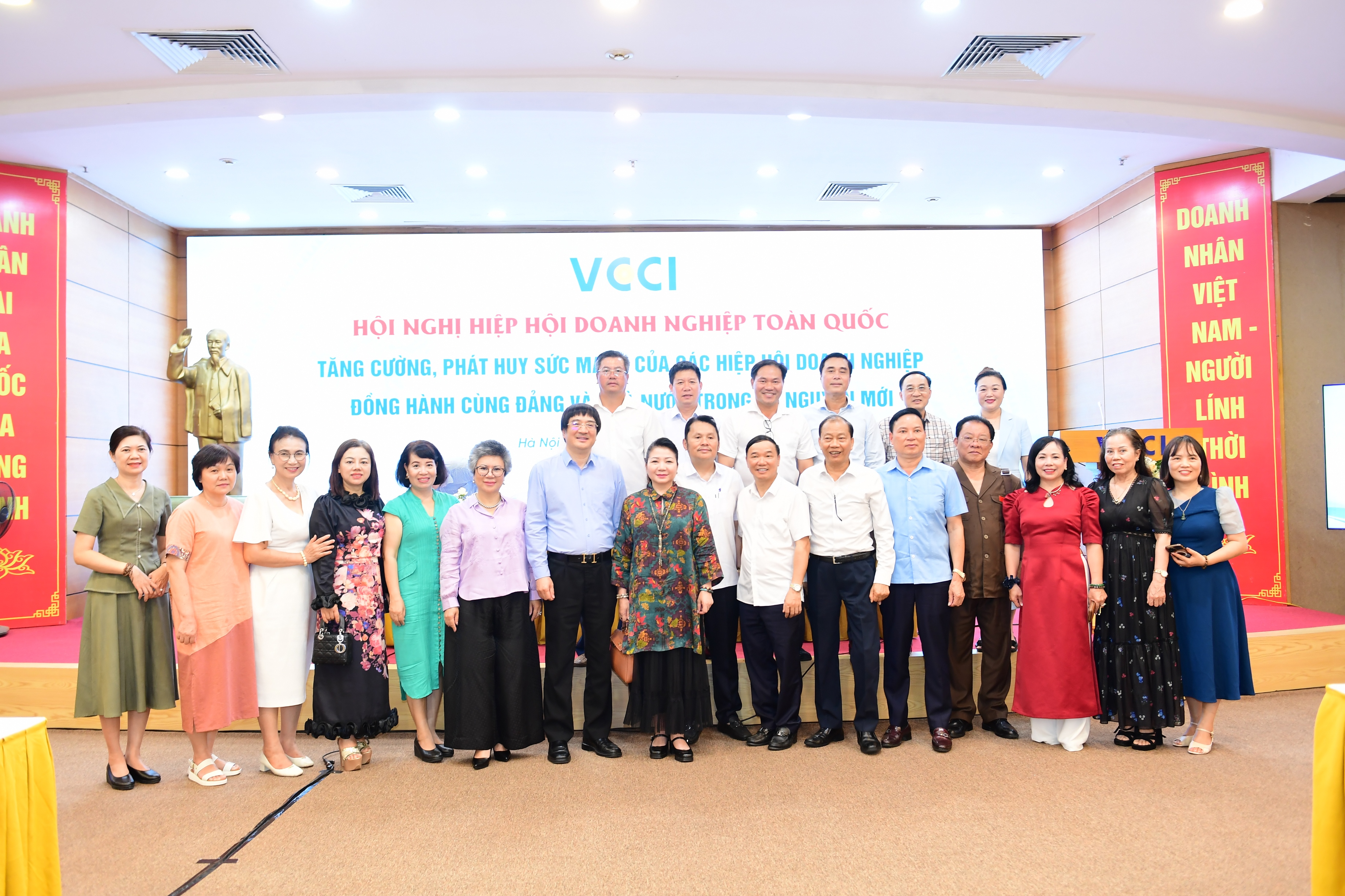 Hội nghị toàn quốc các Hiệp hội Doanh nghiệp 2026 (25/5/2026)