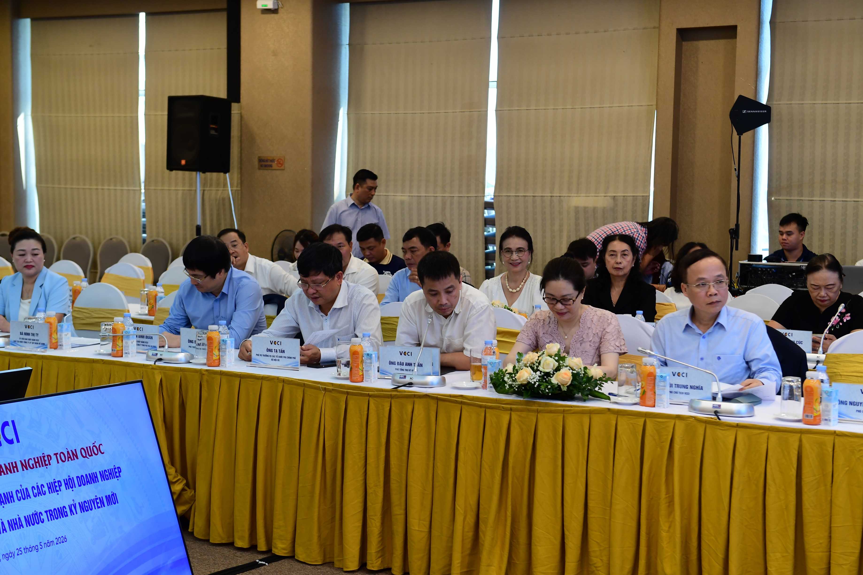 Hội nghị toàn quốc các Hiệp hội Doanh nghiệp 2026 (25/5/2026)