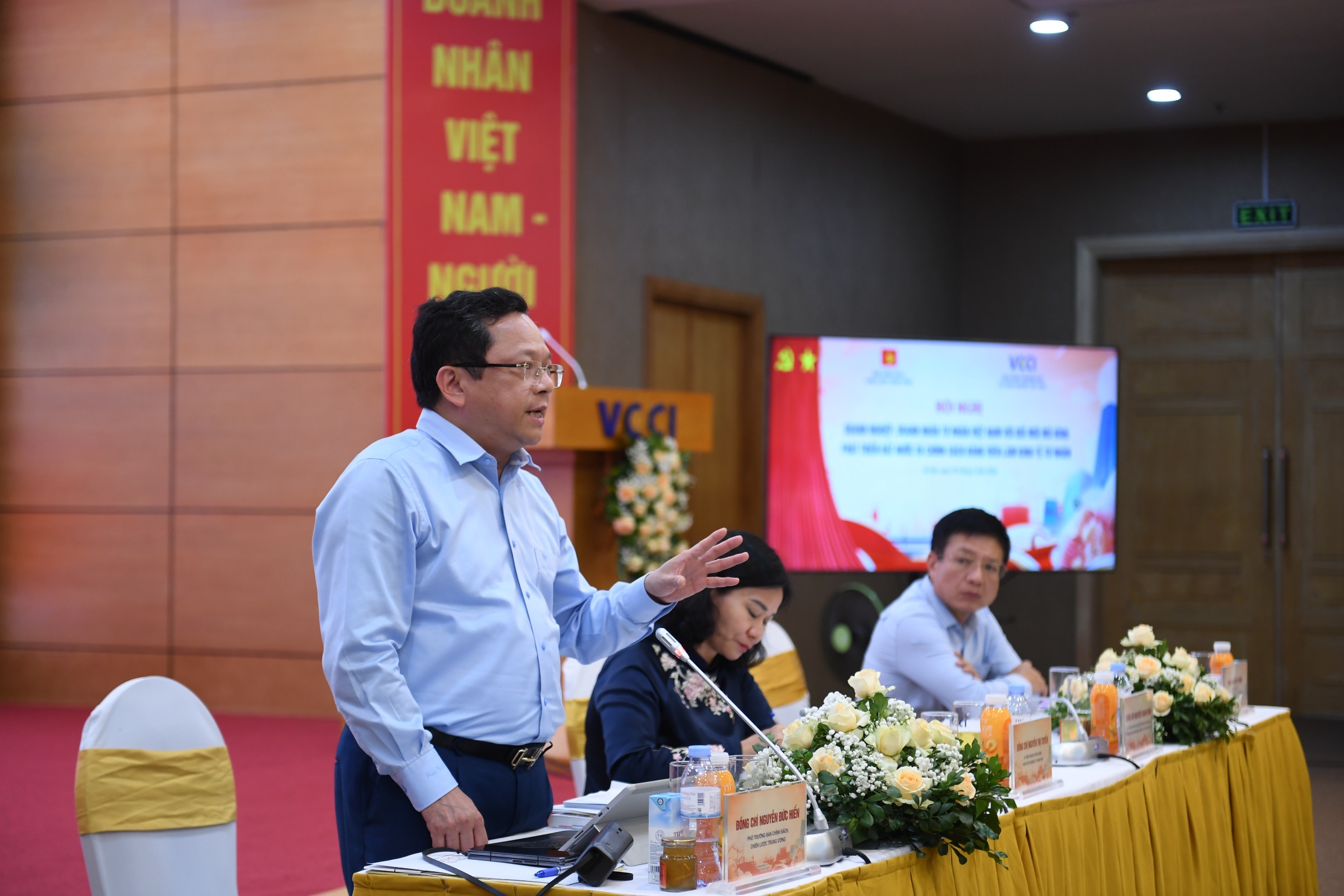 Hội nghị “Doanh nghiệp, doanh nhân tư nhân Việt Nam với đổi mới mô hình phát triển đất nước và chính sách đảng viên làm kinh tế tư nhân” 25/5/2026