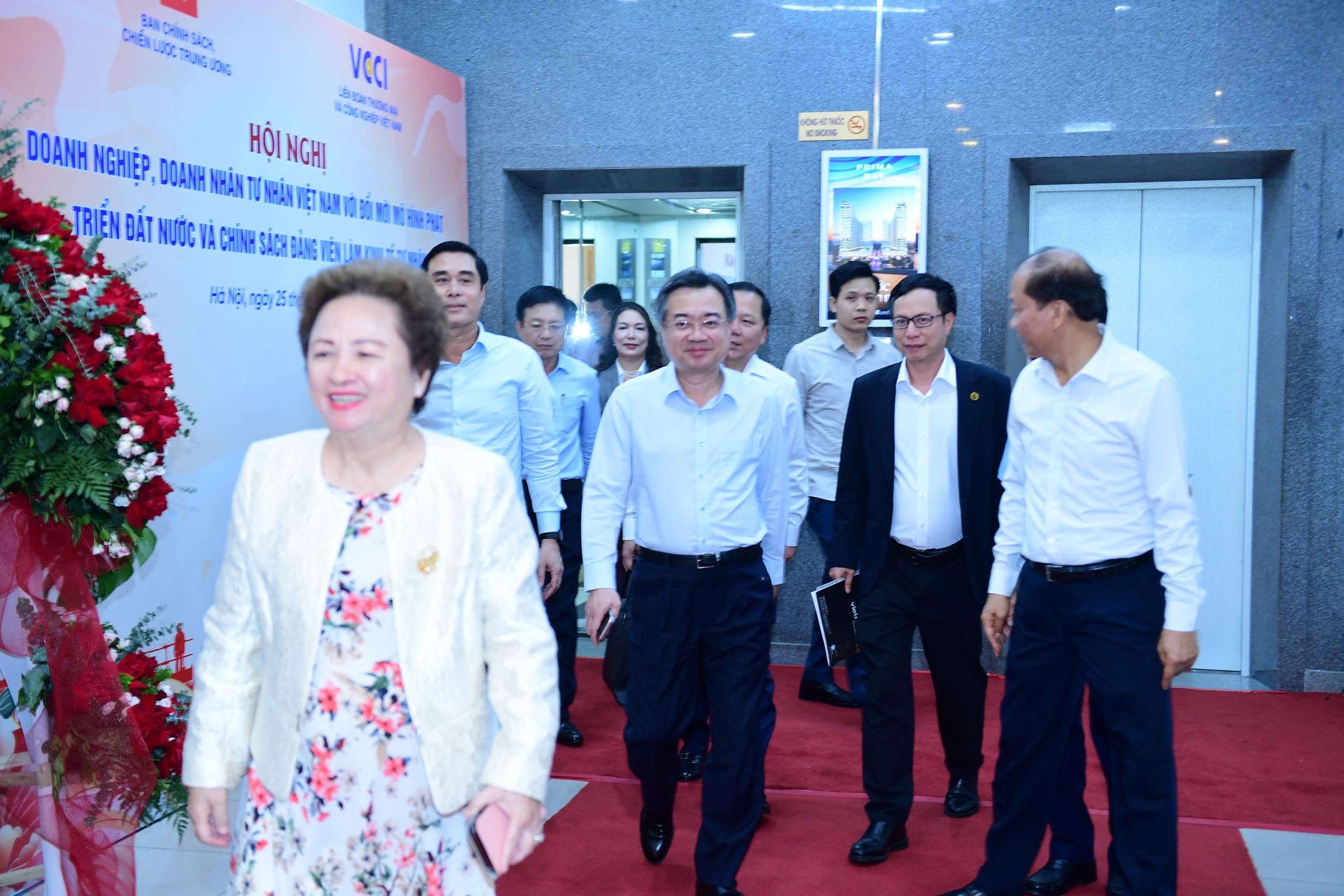 Hội nghị “Doanh nghiệp, doanh nhân tư nhân Việt Nam với đổi mới mô hình phát triển đất nước và chính sách đảng viên làm kinh tế tư nhân” 25/5/2026