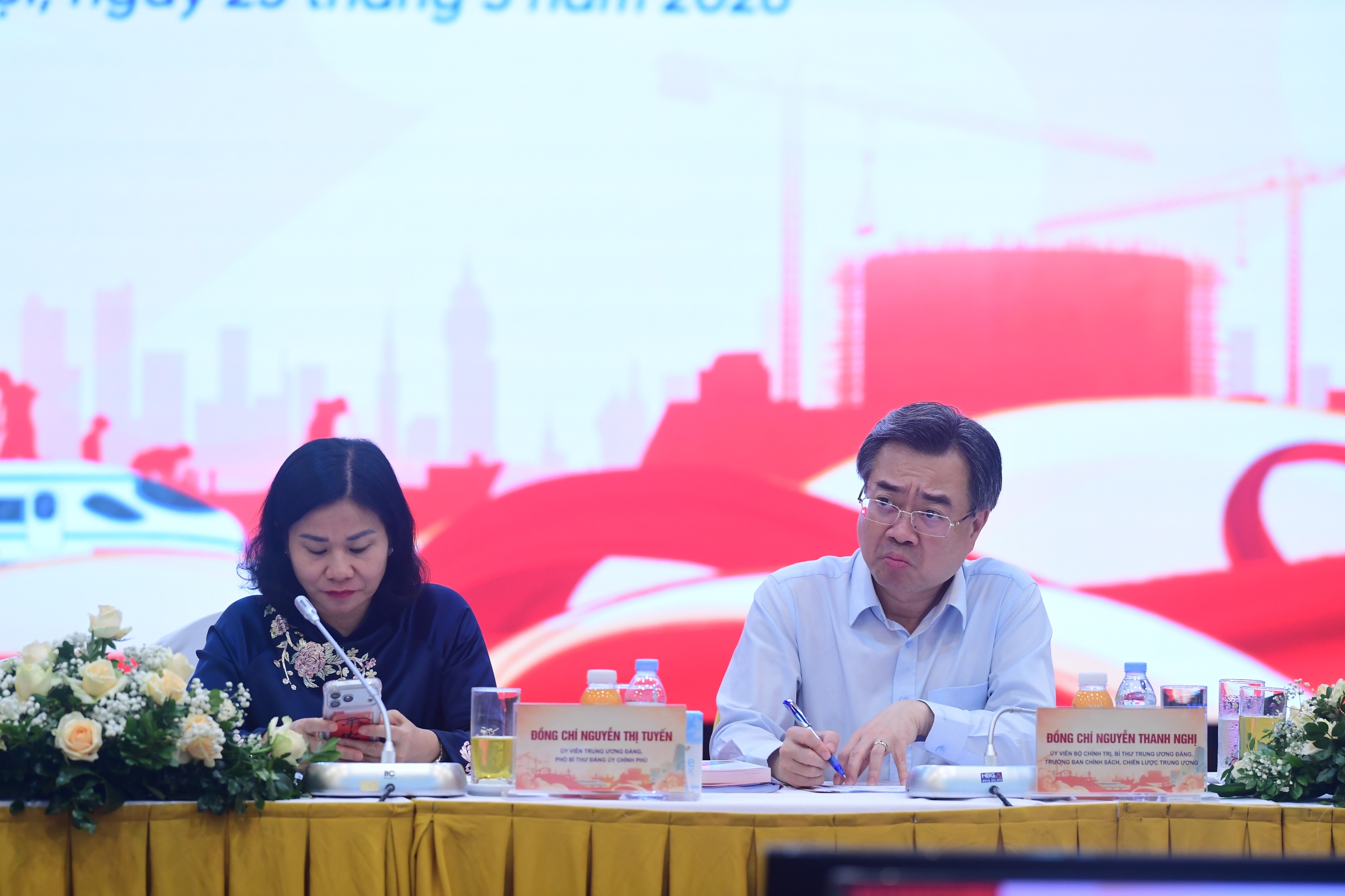 Hội nghị “Doanh nghiệp, doanh nhân tư nhân Việt Nam với đổi mới mô hình phát triển đất nước và chính sách đảng viên làm kinh tế tư nhân” 25/5/2026